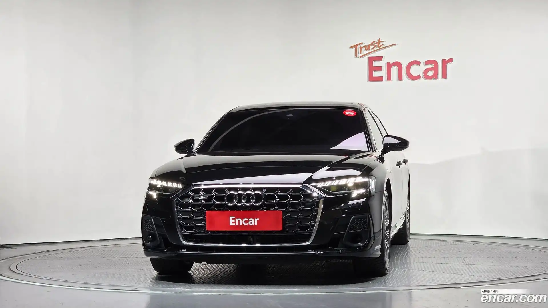 A8 Audi 2023.6-OUTER-003