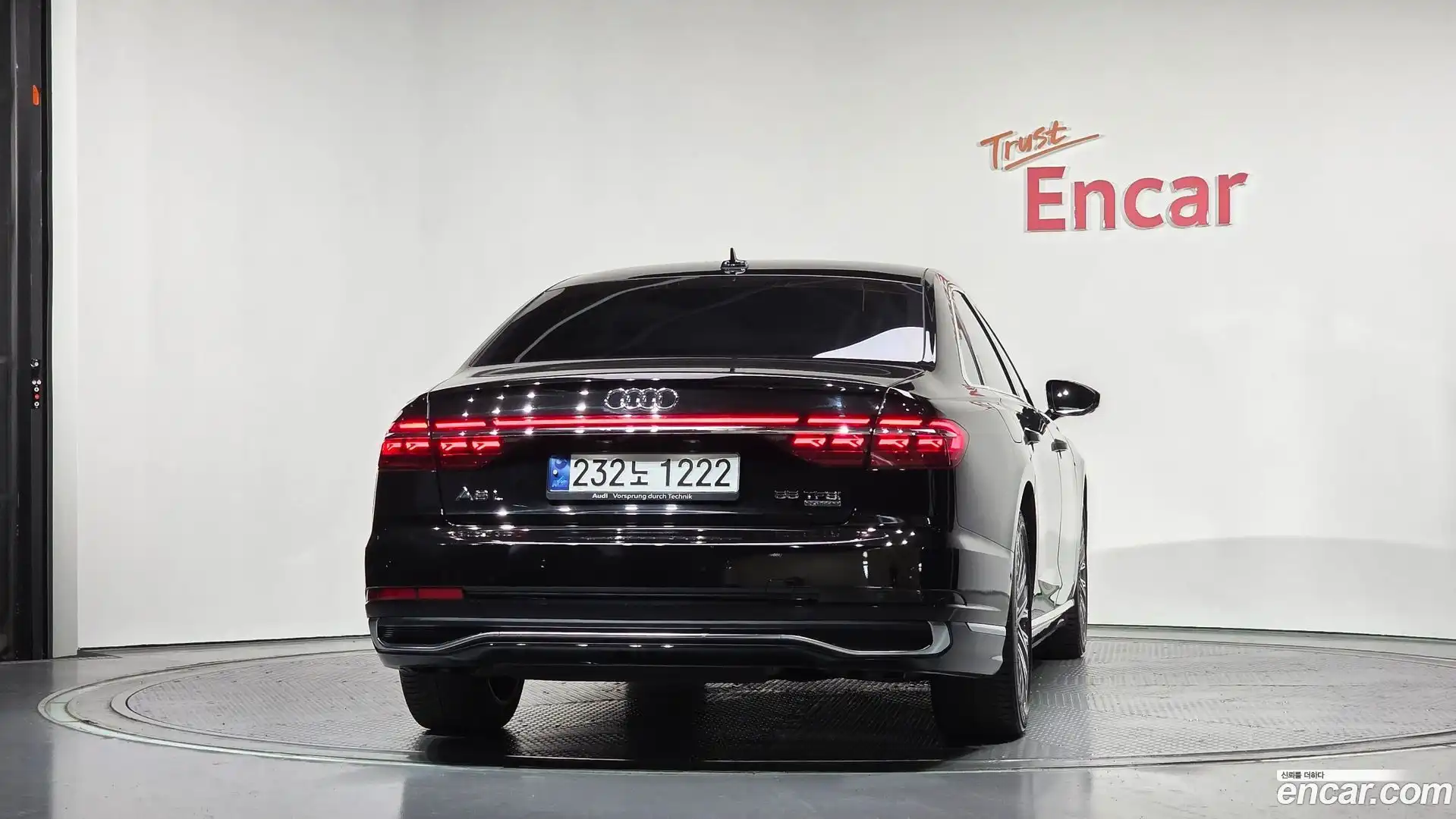 A8 Audi 2023.6-OUTER-004