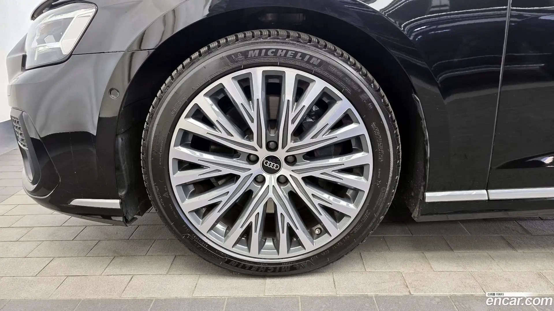 A8 Audi 2023.6-OUTER-005