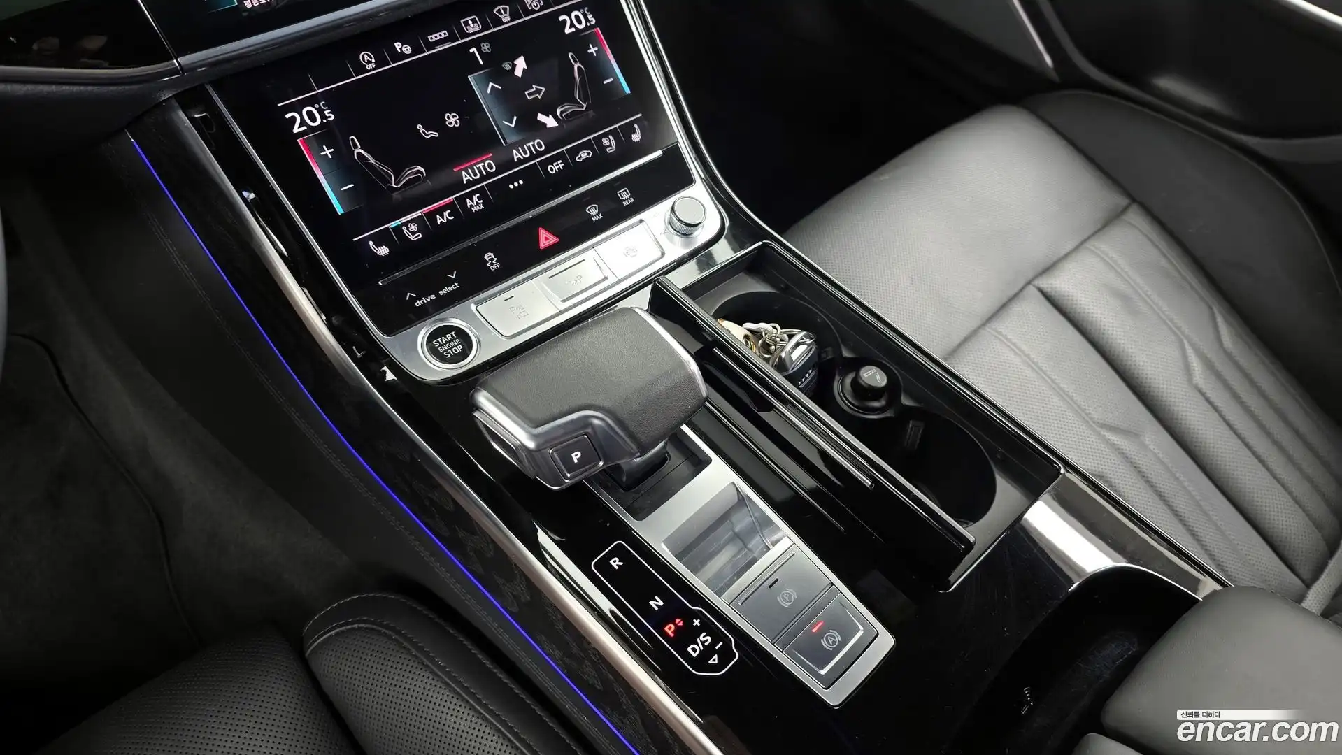 A8 Audi 2023.6-INNER-009