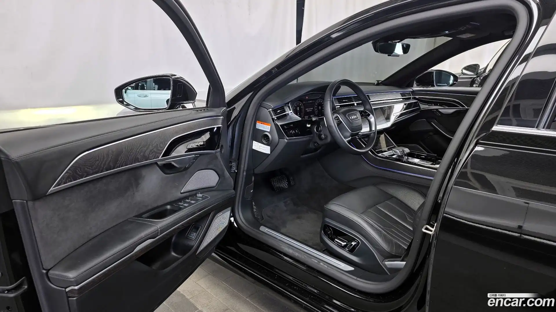 A8 Audi 2023.6-INNER-010