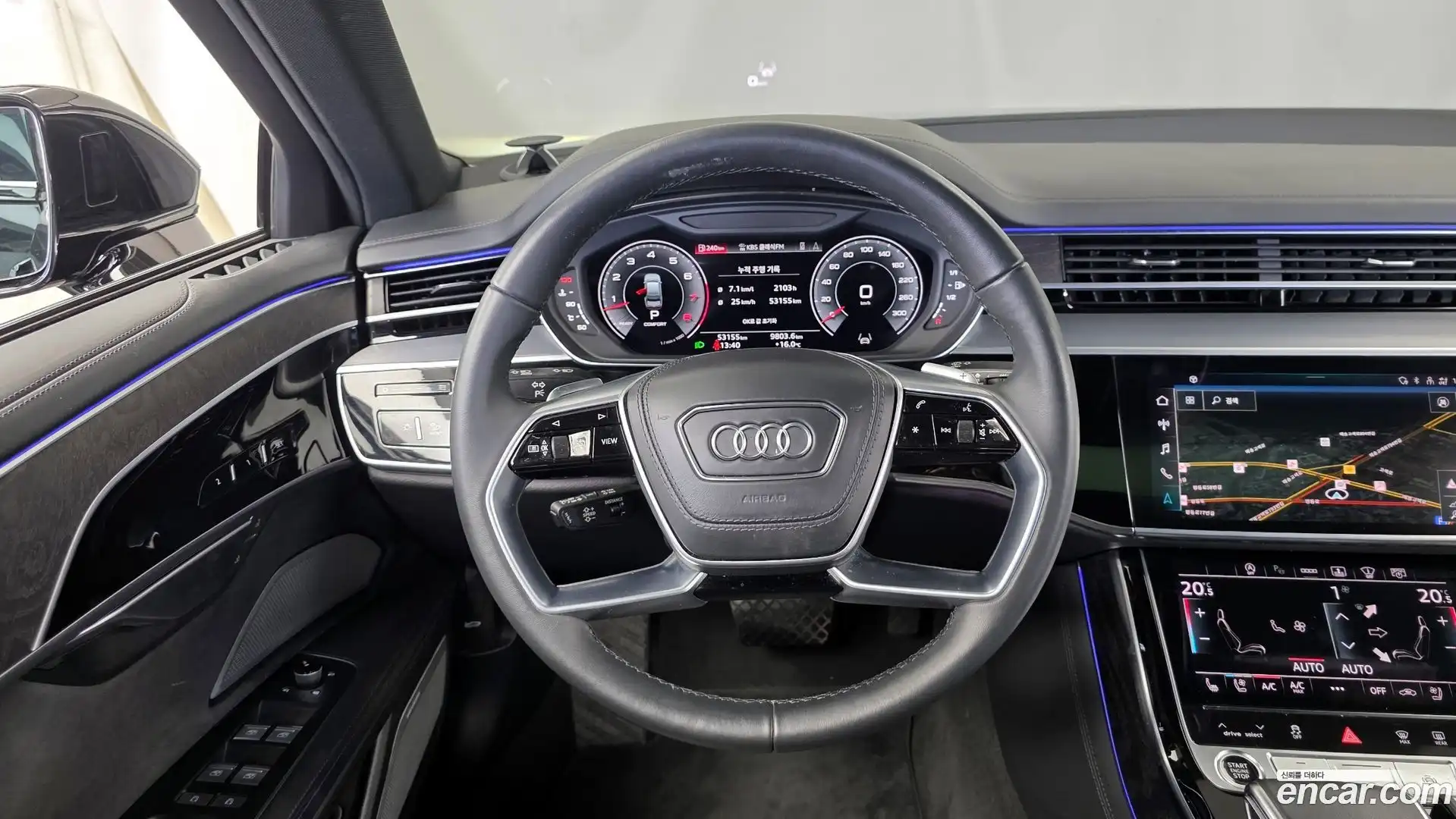 A8 Audi 2023.6-OPTION-017