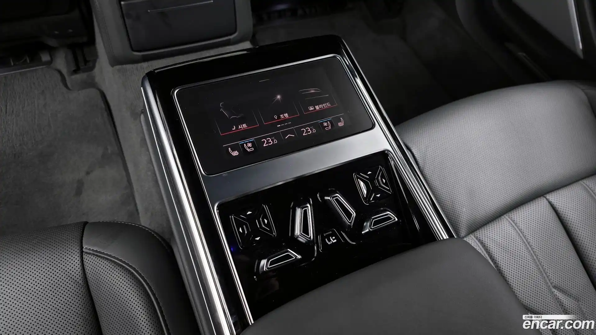 A8 Audi 2023.6-OPTION-023