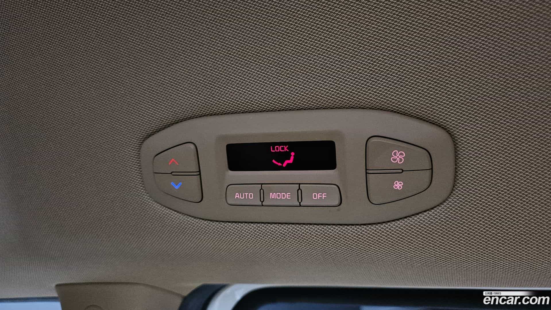 Canival Kia 2019.10-OPTION-044