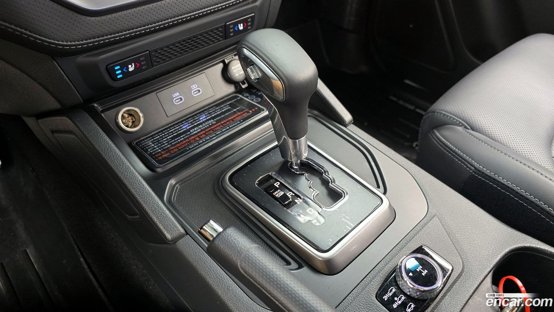 Main__Slider__Photo:Rexton KG Mobility 2023.5-8