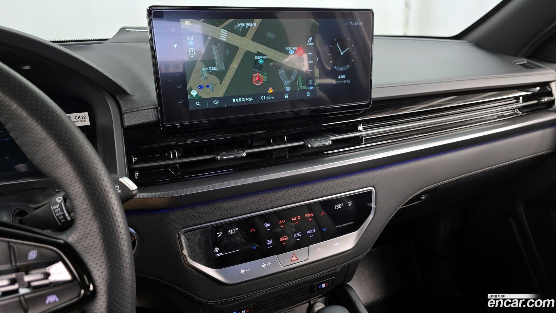 Main__Slider__Photo:Rexton KG Mobility 2023.5-13
