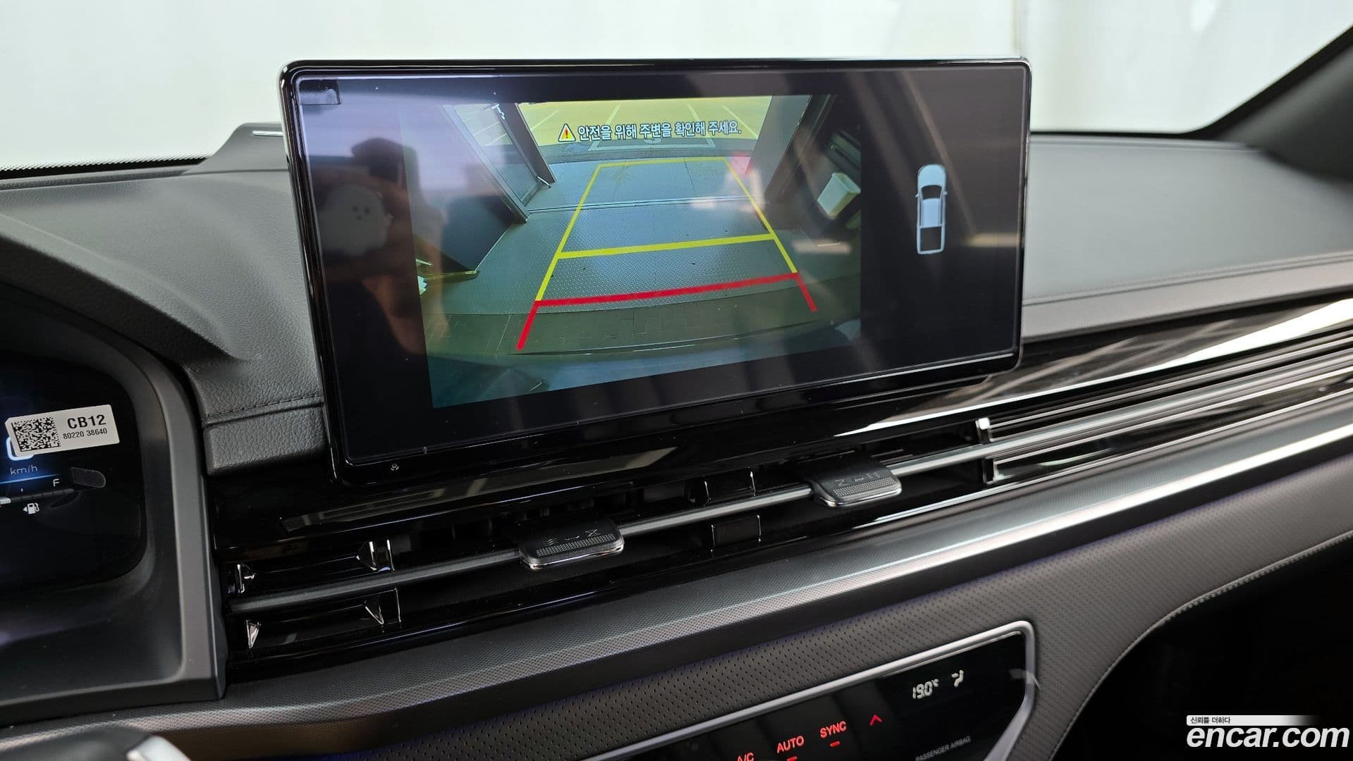 Main__Slider__Photo:Rexton KG Mobility 2023.5-14