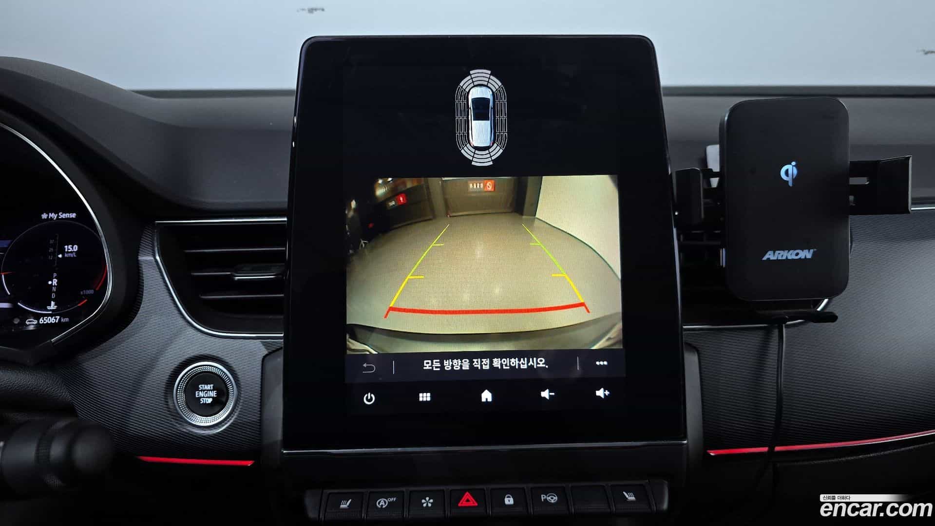 XM3 Renault Korea 2020.3-OPTION-018