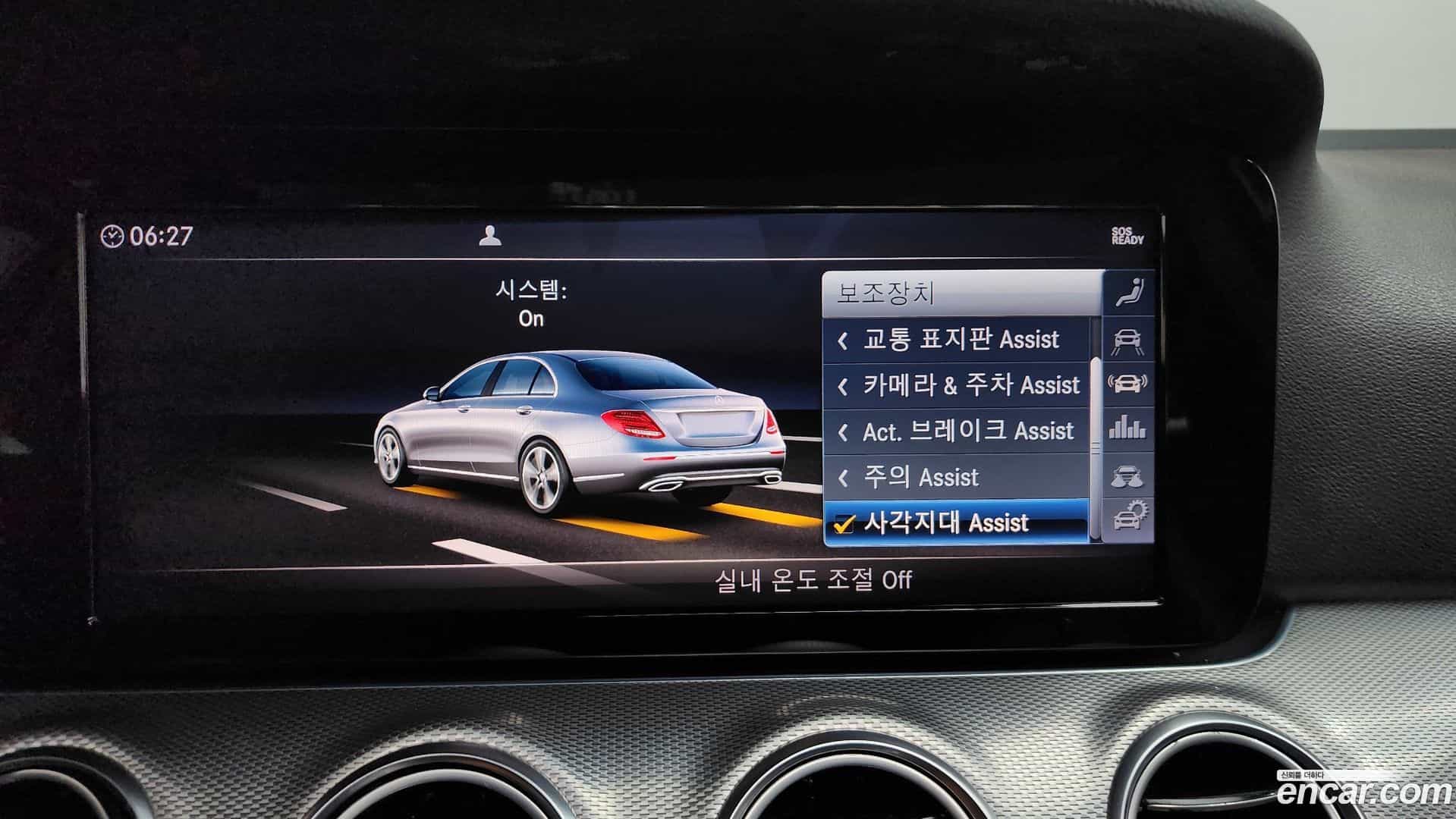 E-Class Mercedes-Benz 2019.6-OPTION-019