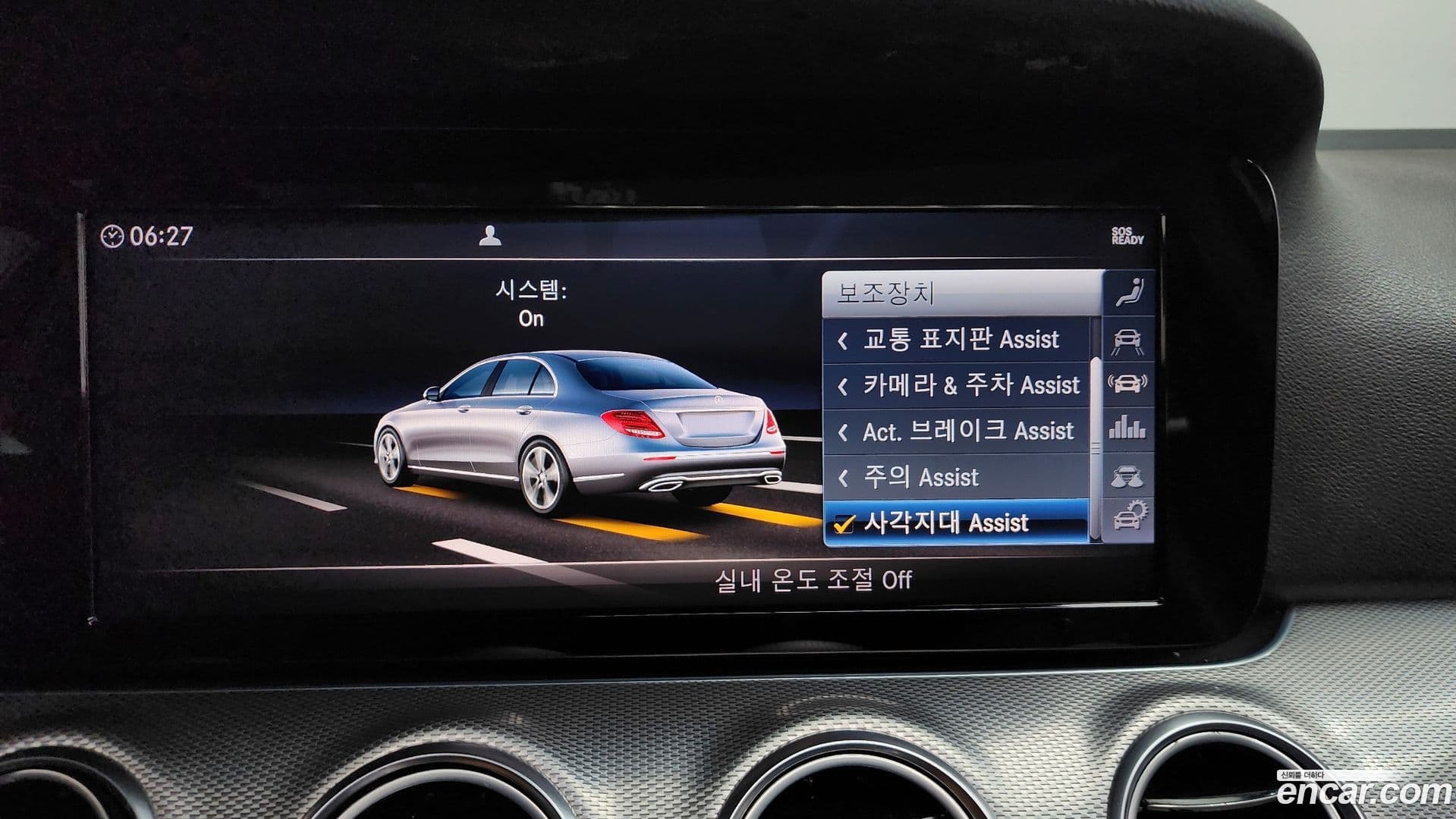 Main__Slider__Photo:E-Class Mercedes-Benz 2019.6-14
