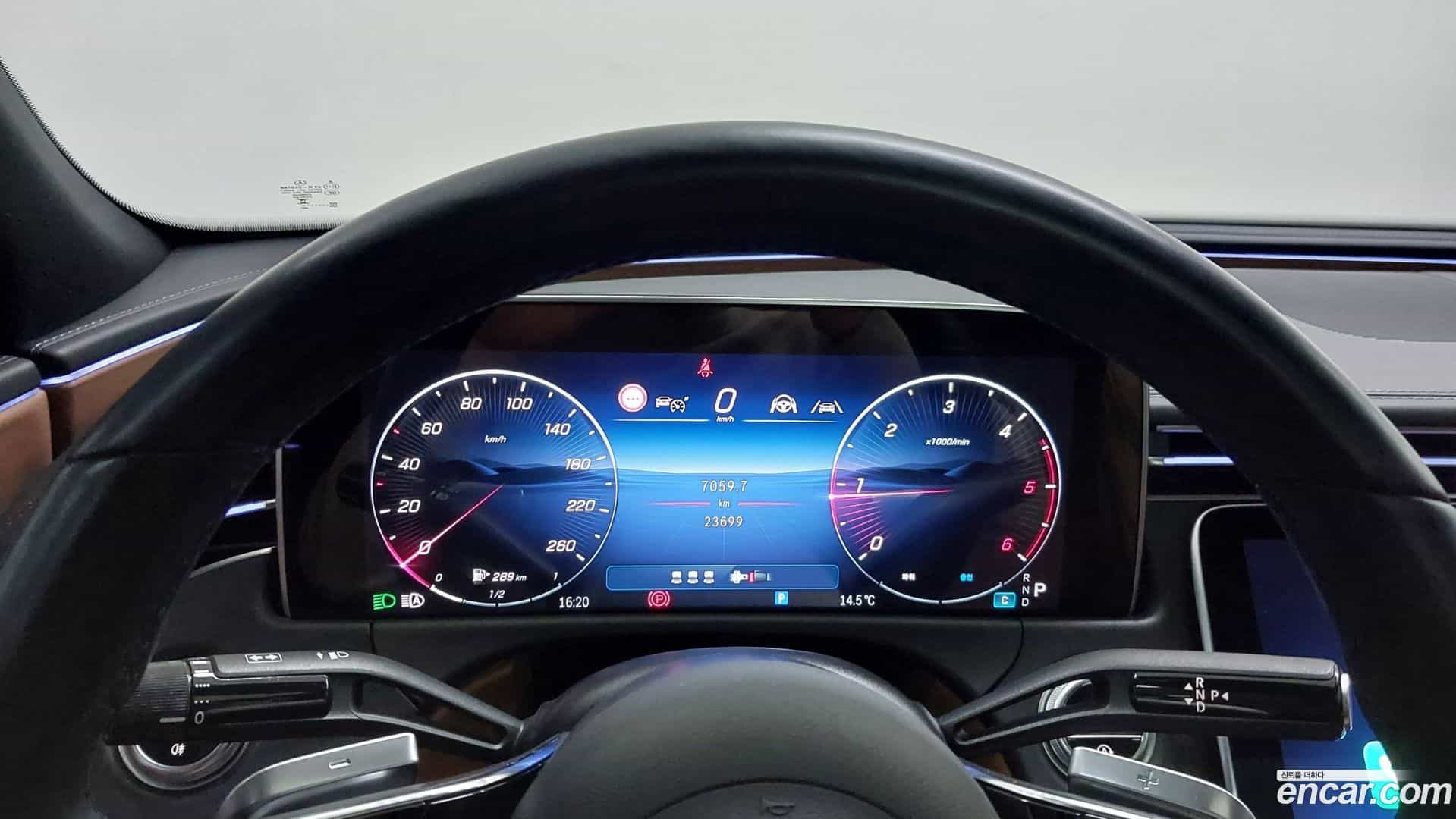 E-Class Mercedes-Benz 2024.8-INNER-008