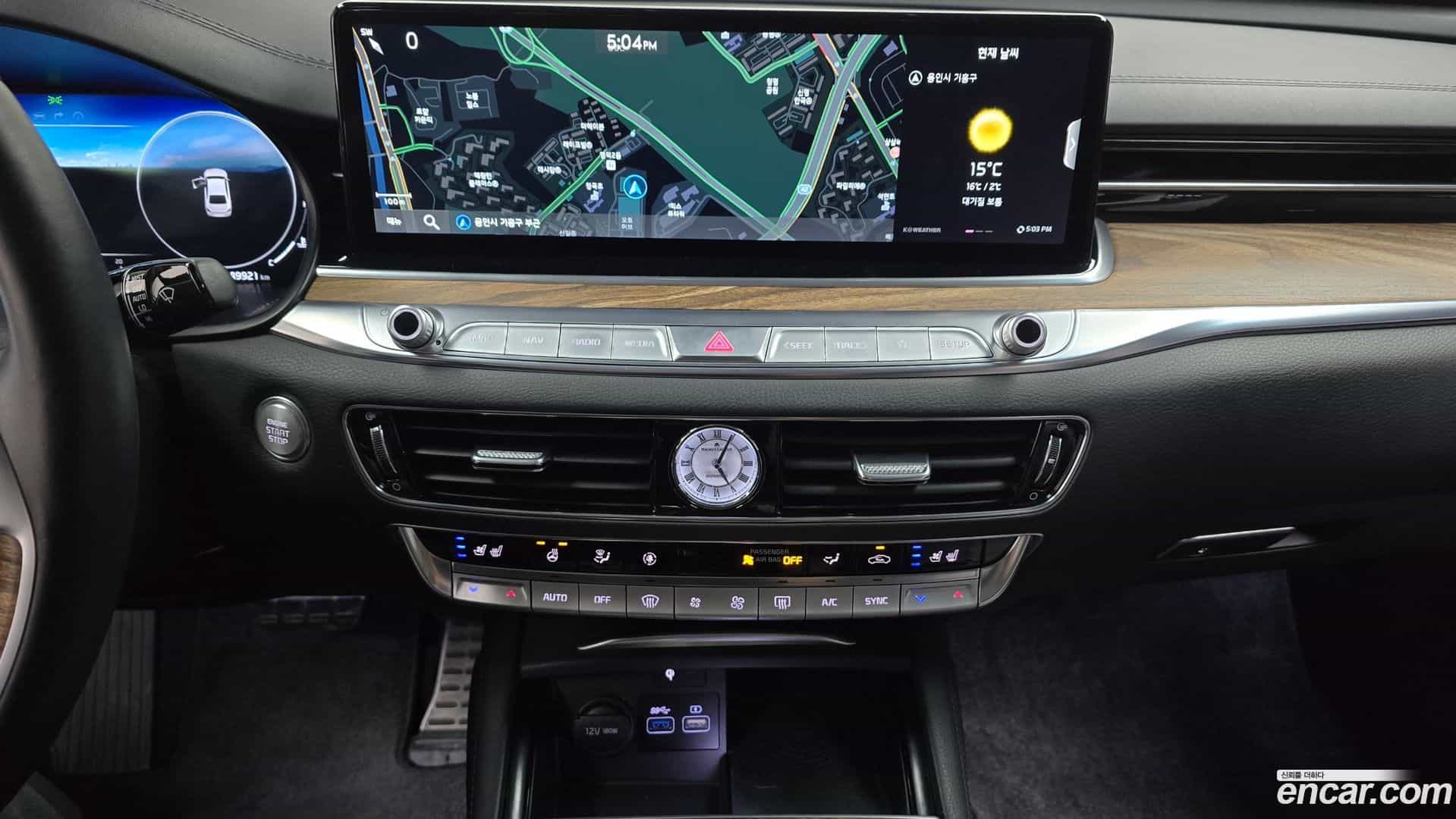 K9 Kia 2023.3-OPTION-017