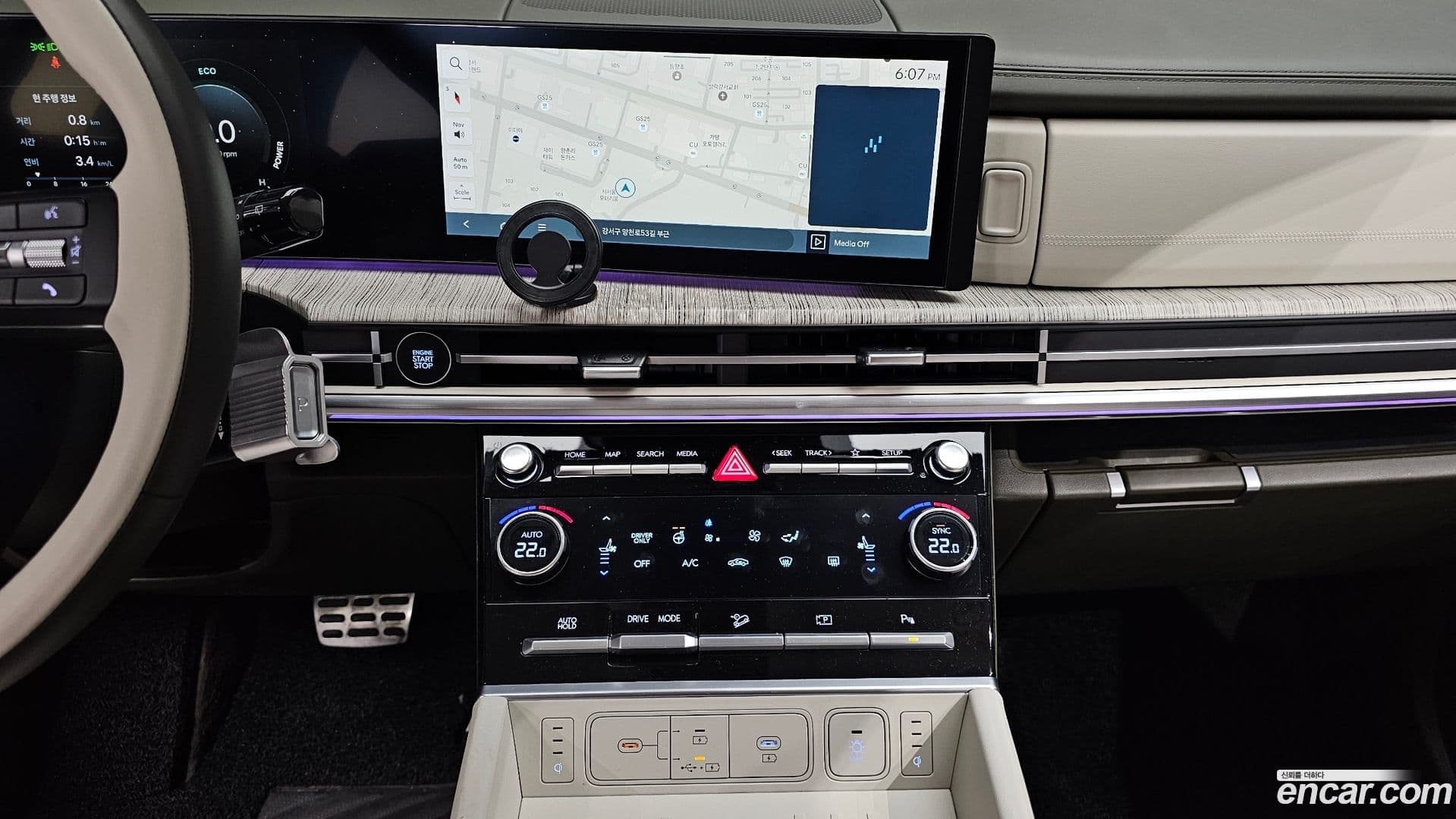 Main__Slider__Photo:Santafe Hyundai 2024.3-13
