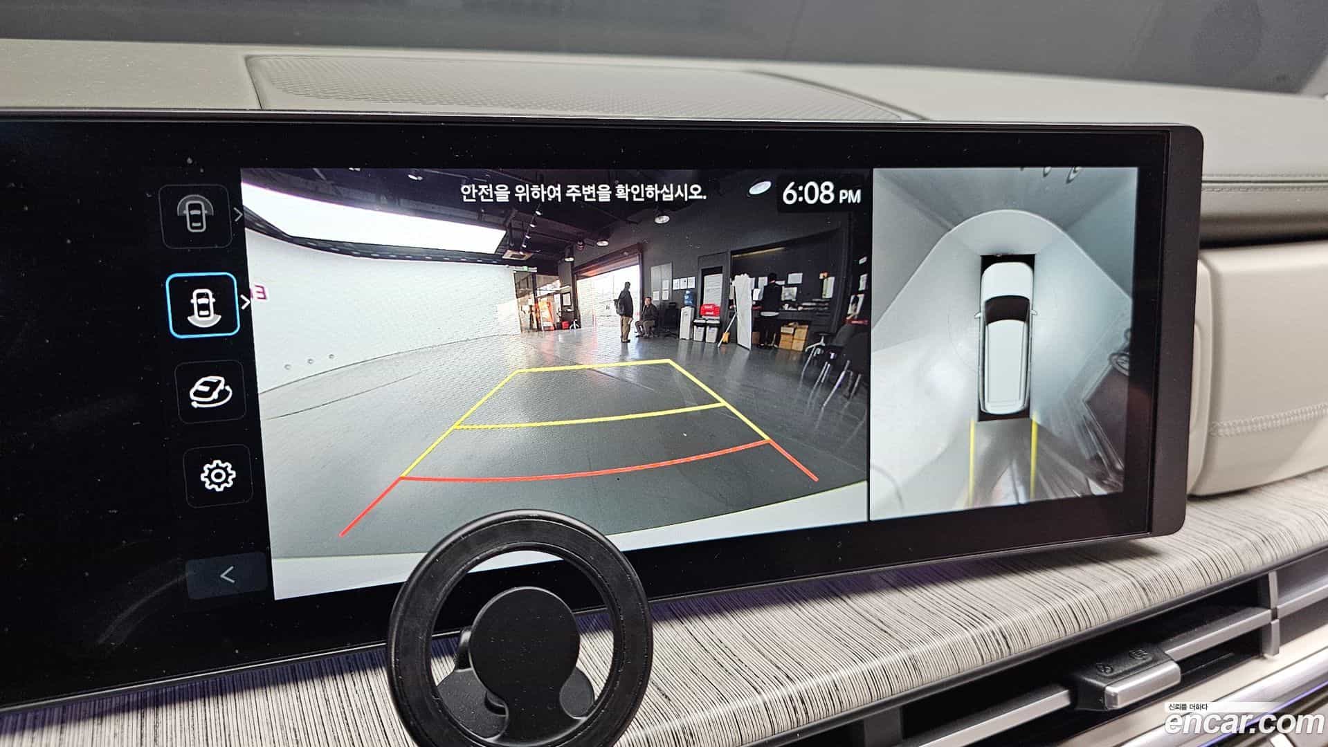 Santafe Hyundai 2024.3-OPTION-019