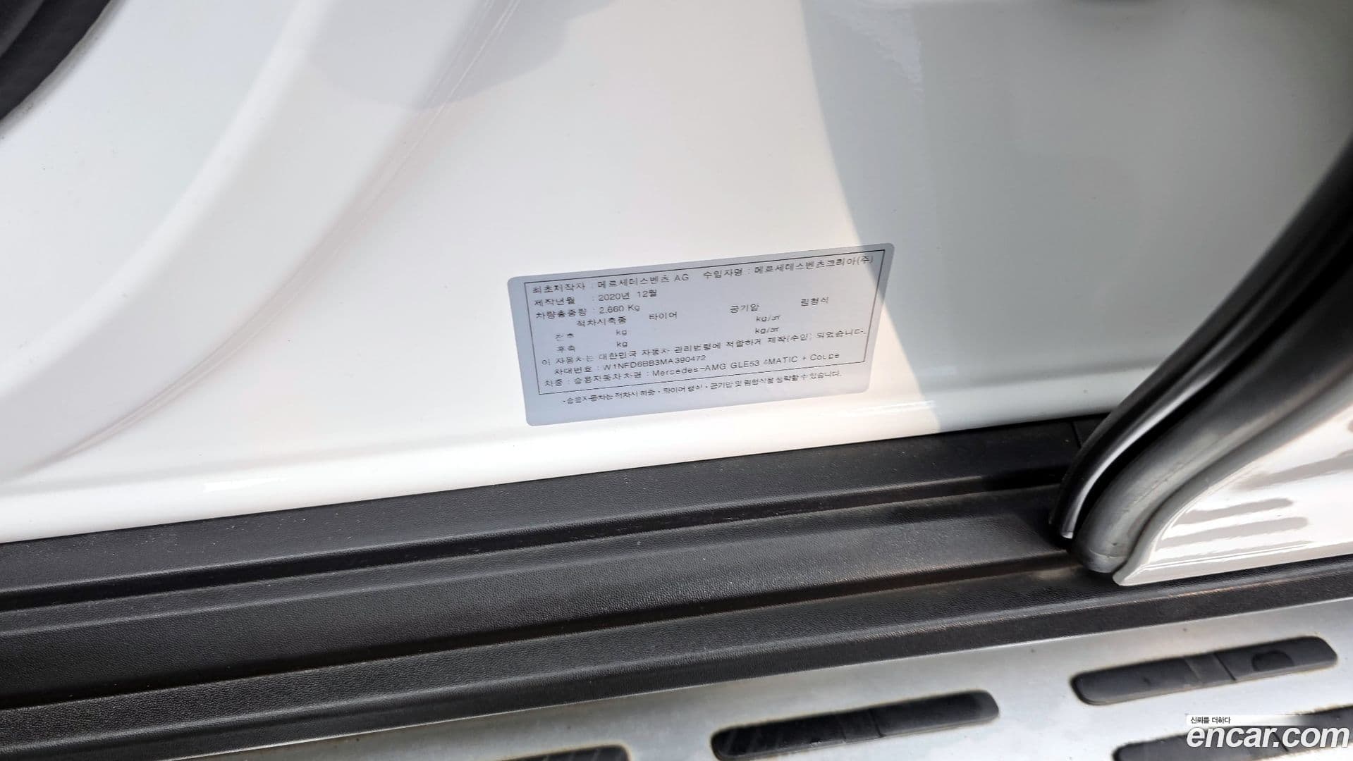 Main__Slider__Photo:GLE-Class Mercedes-Benz 2021.4-18