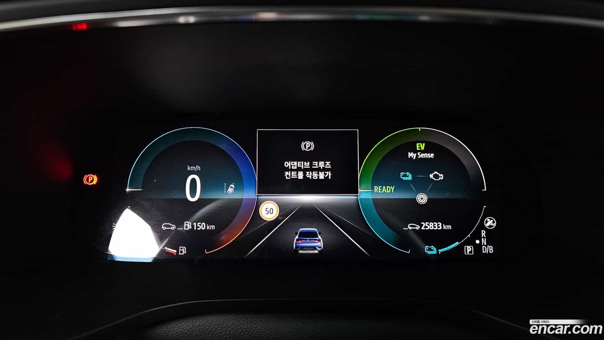 XM3 Renault Korea 2022.9-INNER-008