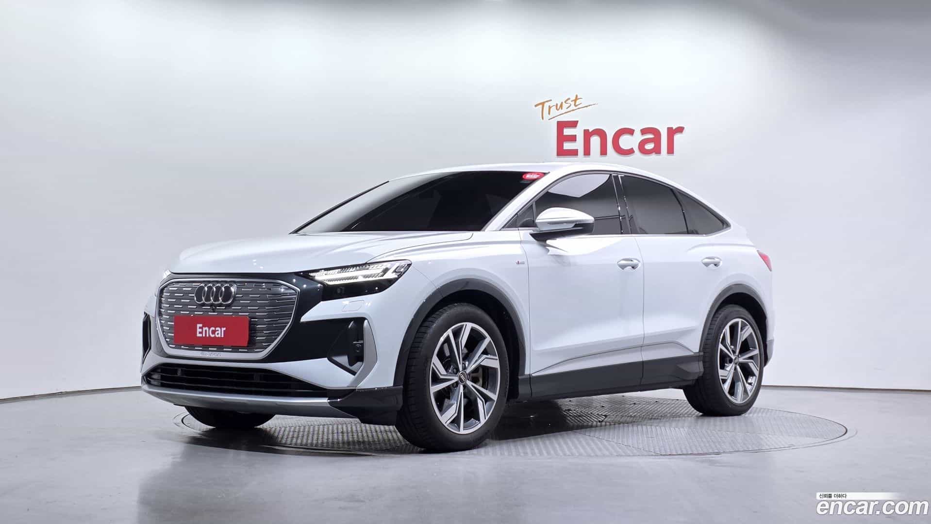 Q4 e-tron Audi 2023.11-OUTER-001