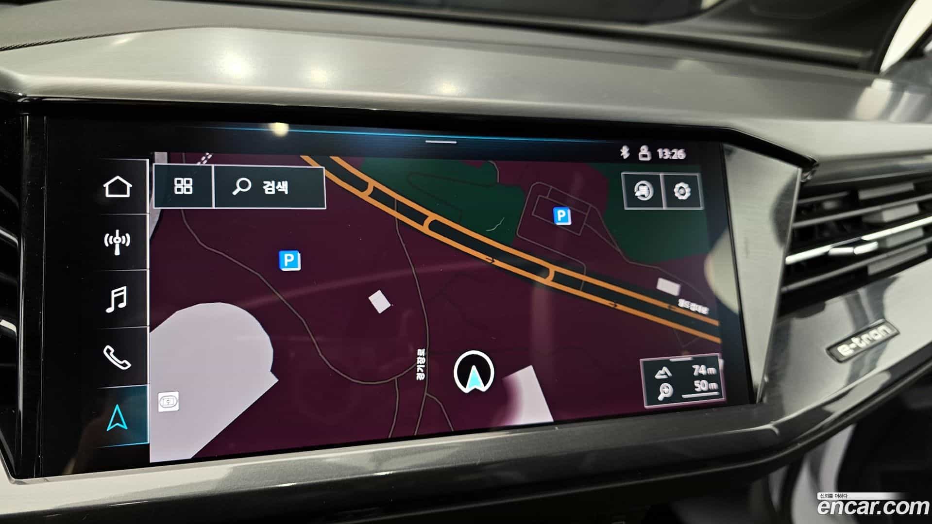 Q4 e-tron Audi 2023.11-OPTION-018