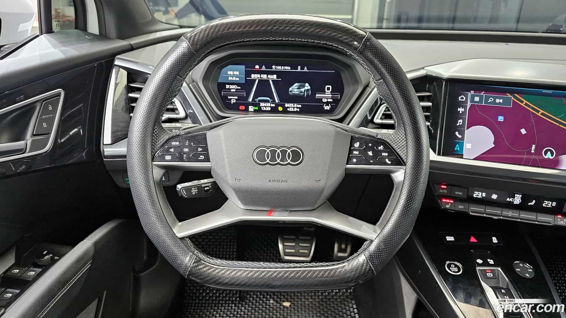 Q4 e-tron Audi 2023.11-OPTION-019