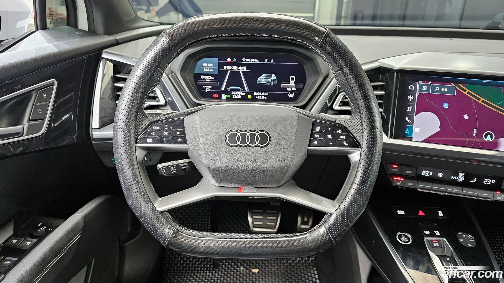 Main__Slider__Photo:Q4 e-tron Audi 2023.11-14