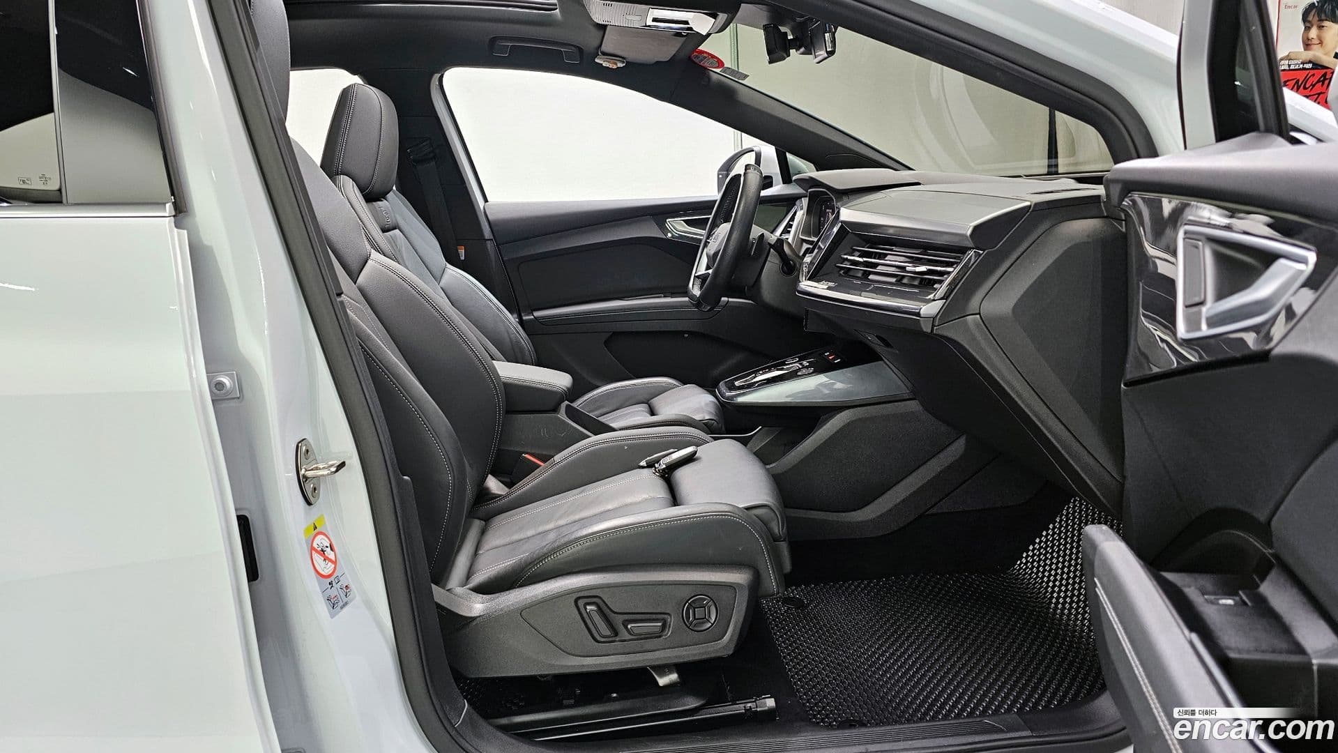 Main__Slider__Photo:Q4 e-tron Audi 2023.11-25