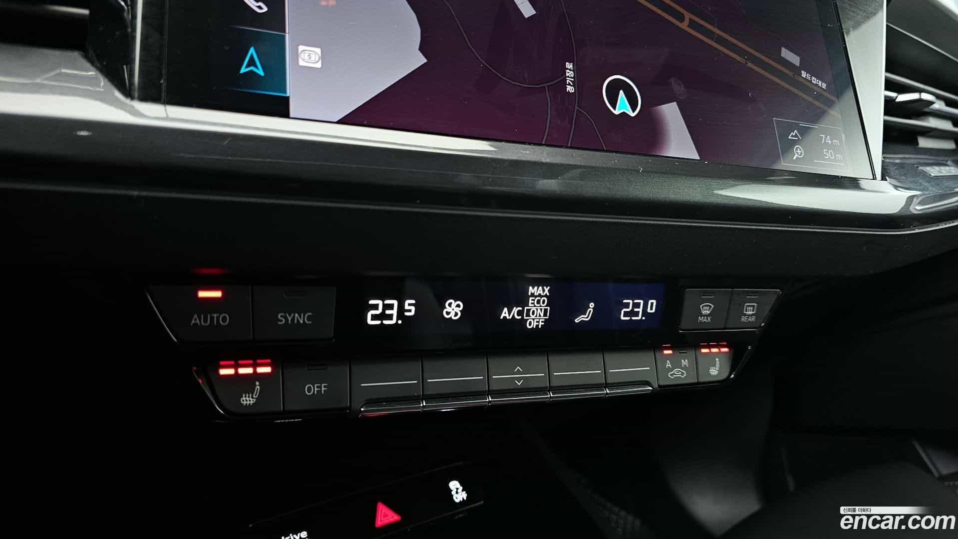 Q4 e-tron Audi 2023.11-OPTION-043