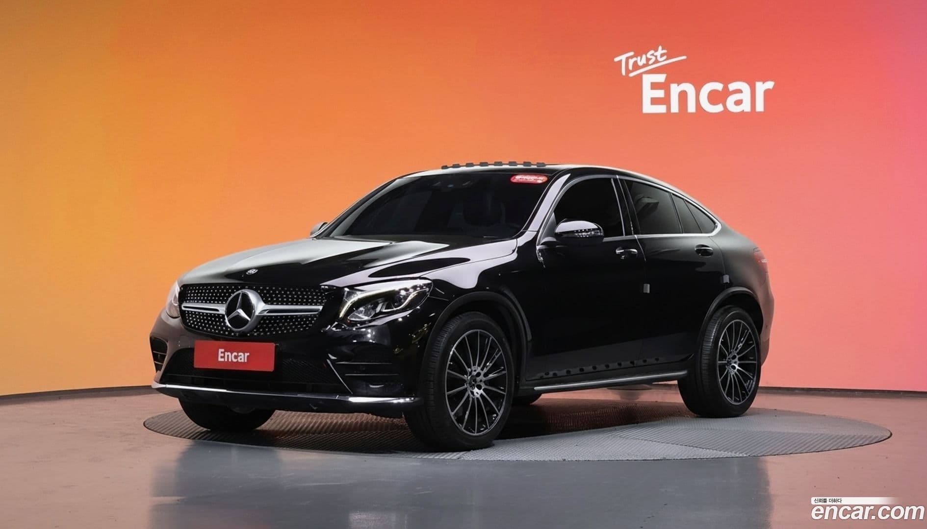 Main__Slider__Photo:GLC-Class Mercedes-Benz 2017.5-0