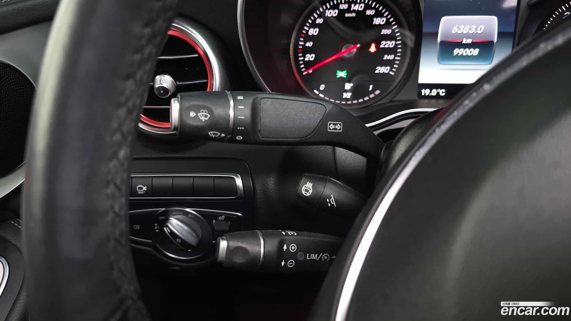 GLC-Class Mercedes-Benz 2017.5-OPTION-042