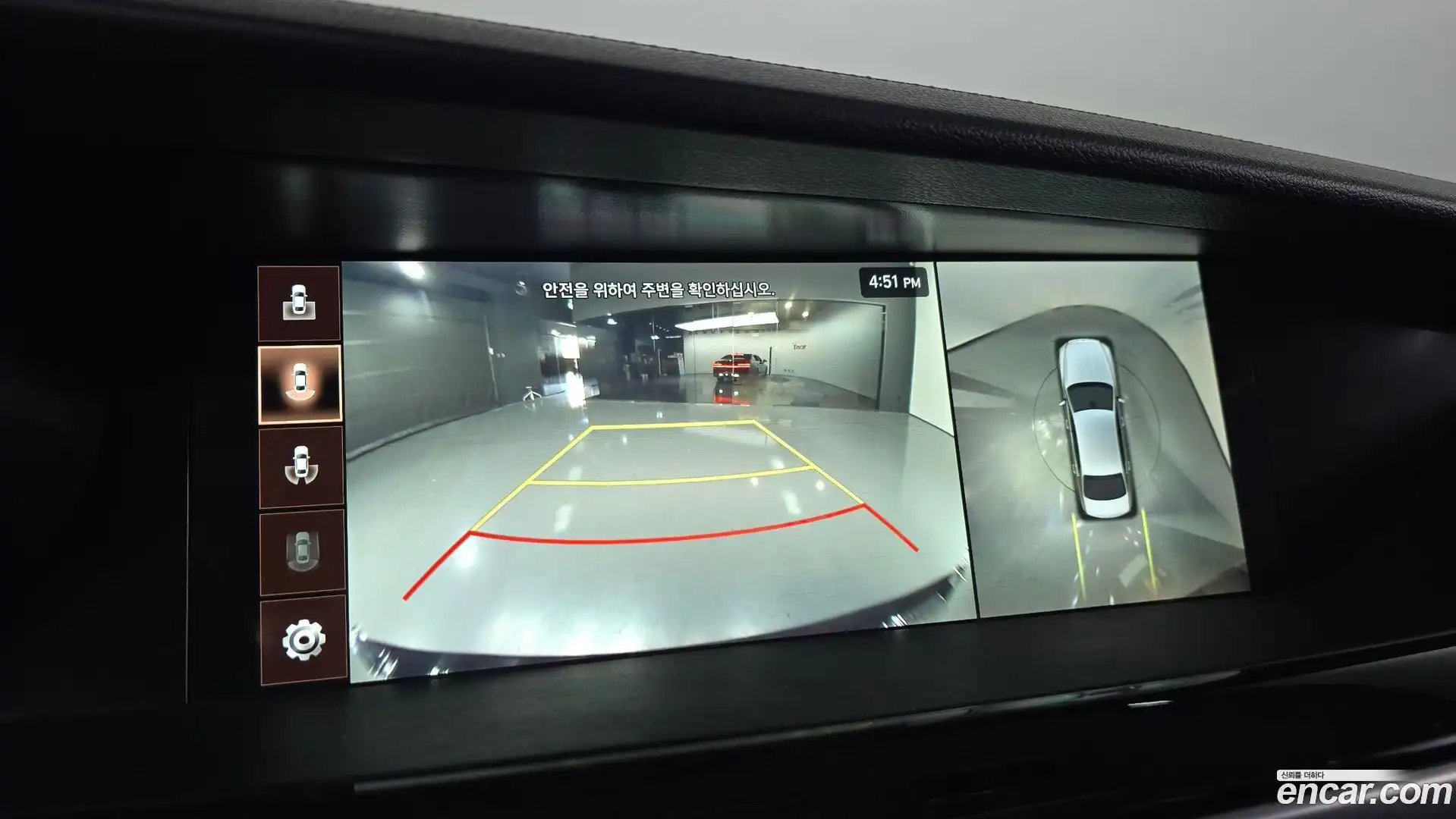 G90 Genesis 2019.3-OPTION-020