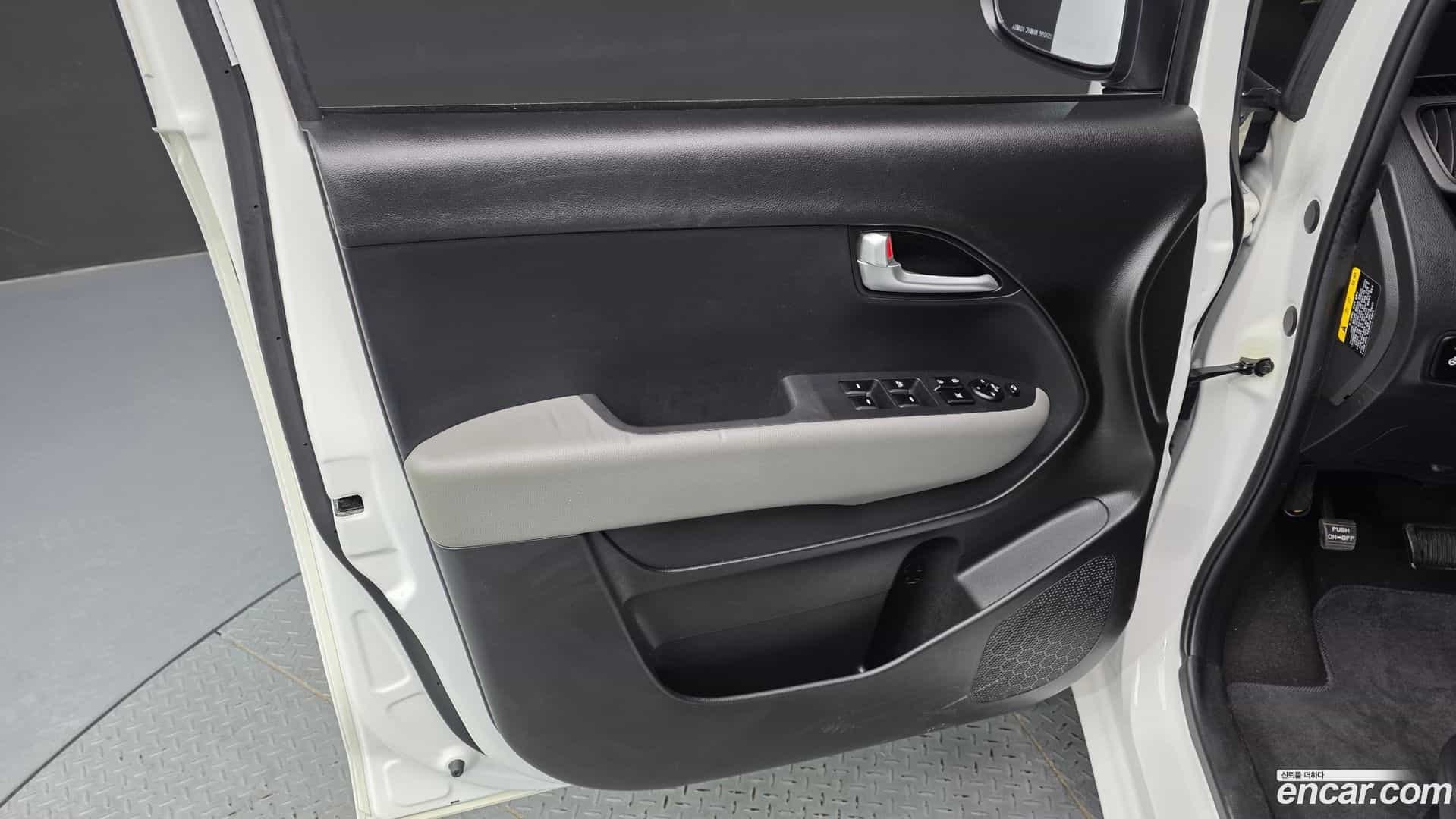 RAY Kia 2022.9-INNER-034