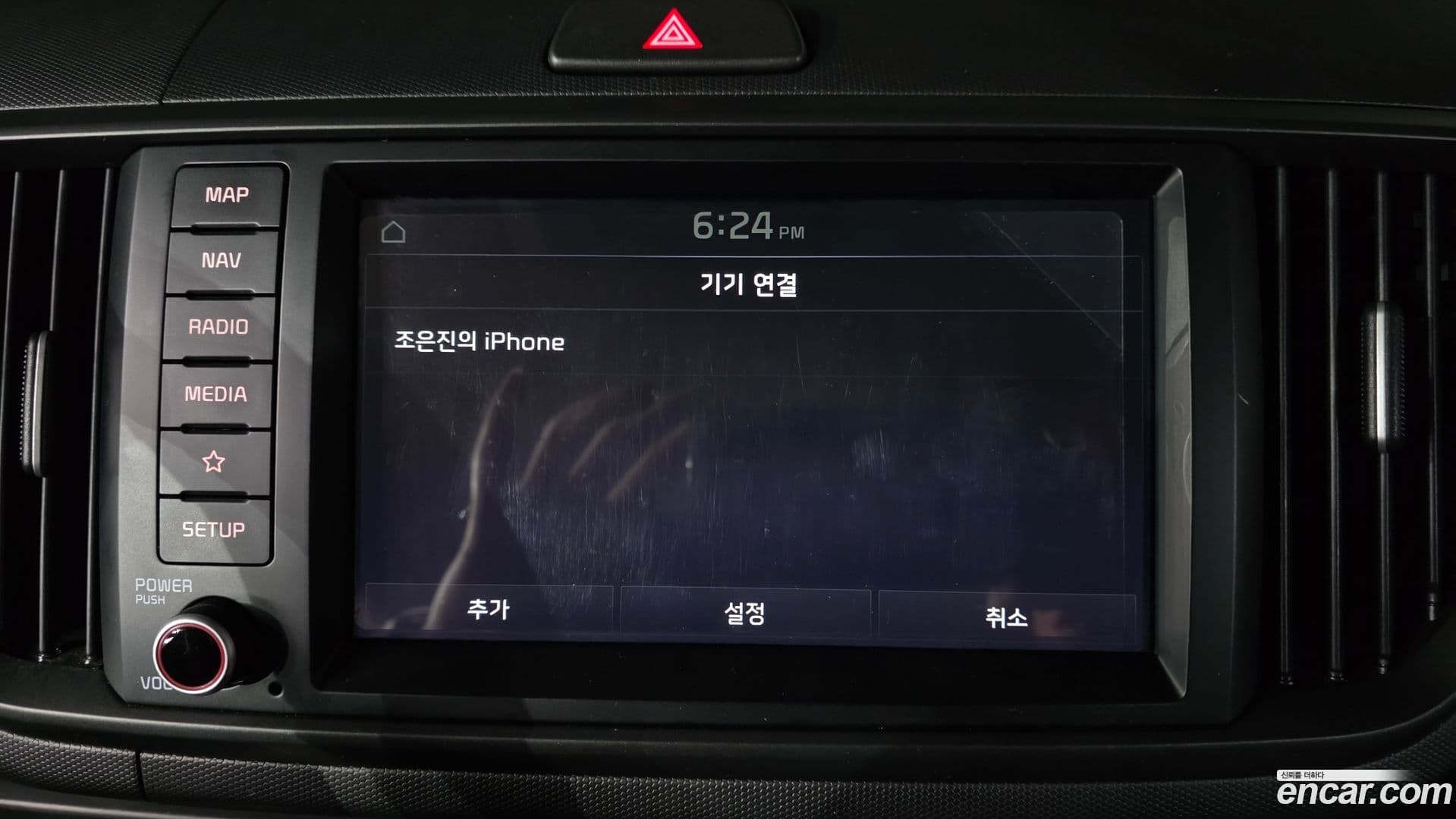 Main__Slider__Photo:RAY Kia 2022.9-27