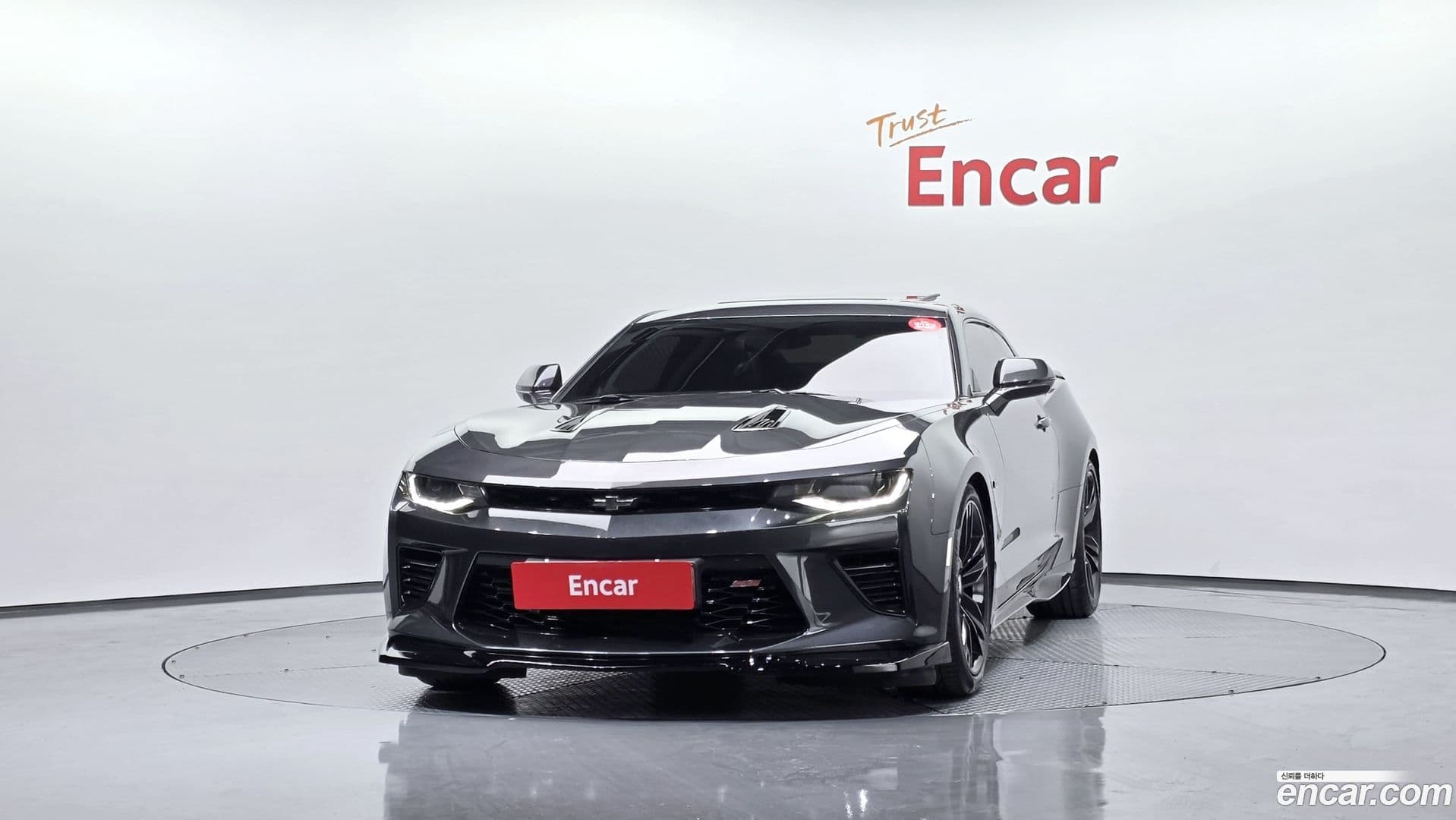 Main__Slider__Photo:Camaro Chevrolet 2017.5-2