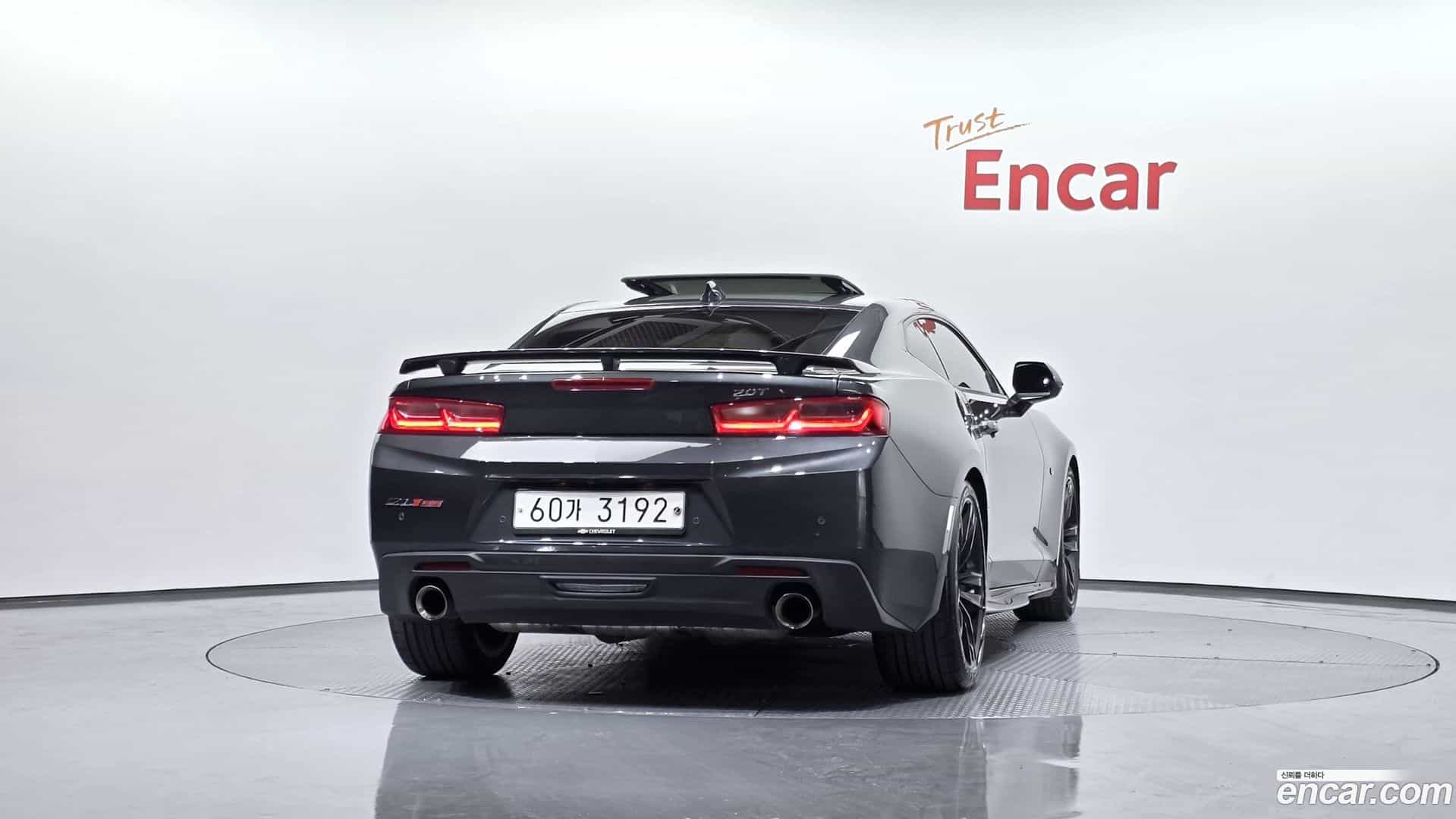 Camaro Chevrolet 2017.5-OUTER-004