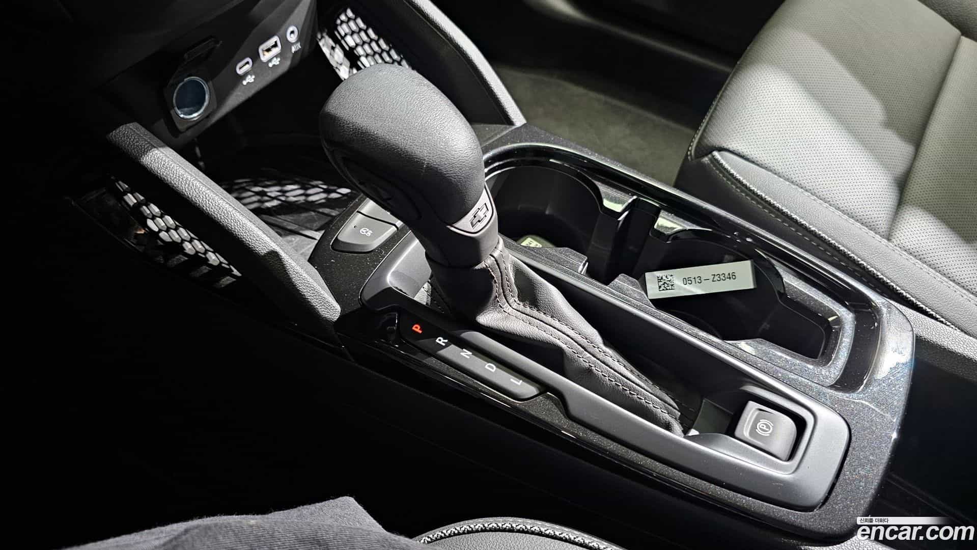 Trailblazer Chevrolet 2021.2-INNER-009