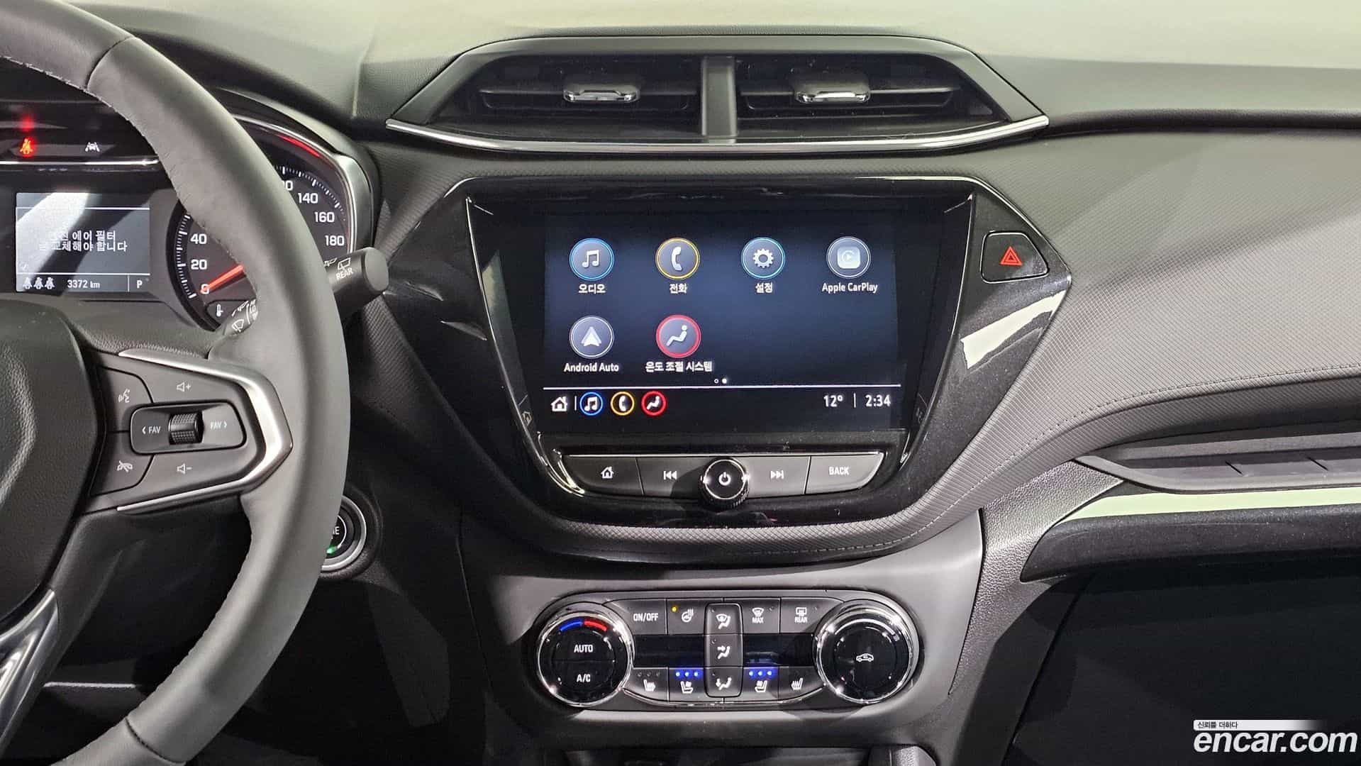 Trailblazer Chevrolet 2021.2-OPTION-024