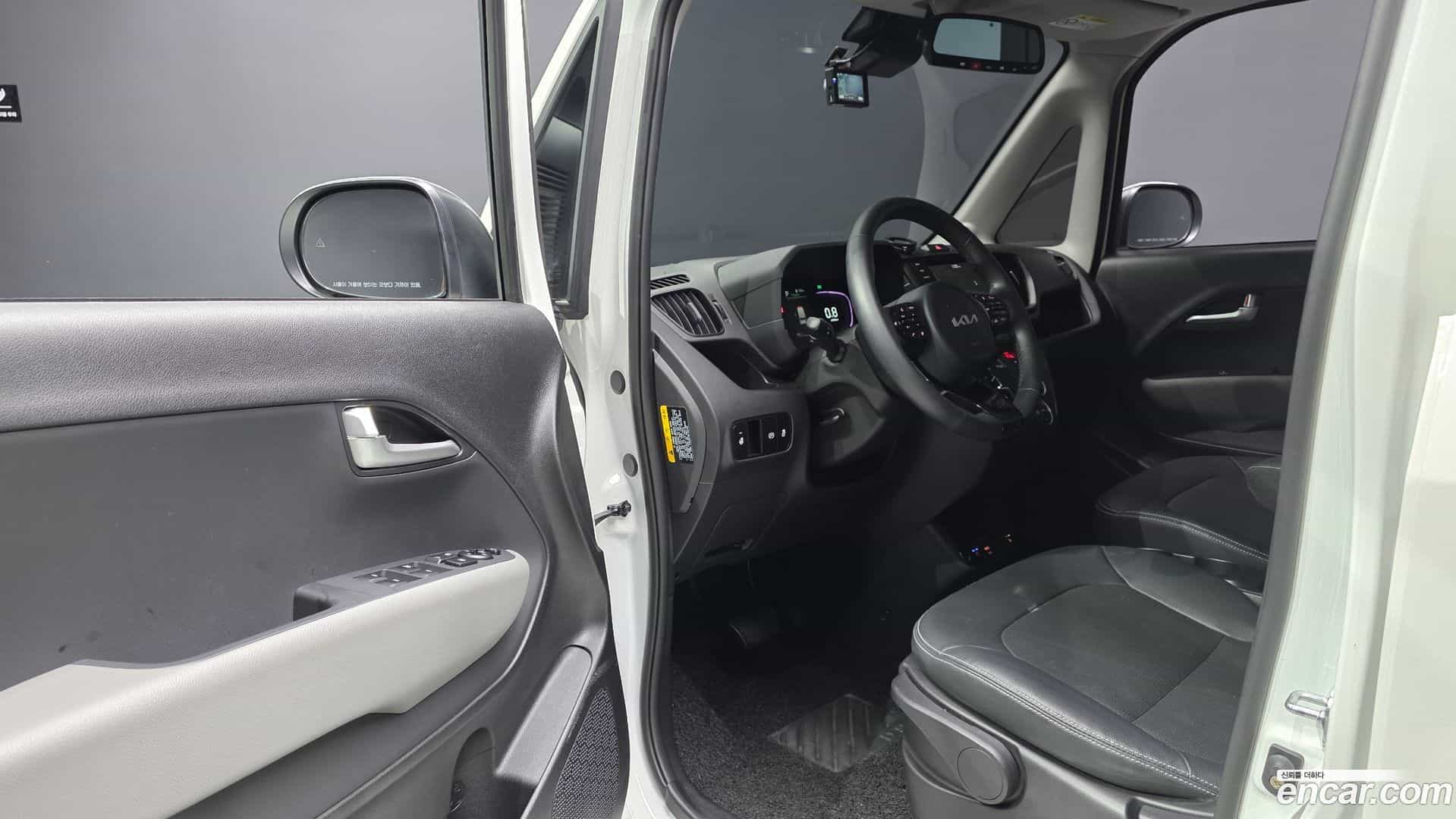 RAY Kia 2025.2-INNER-010