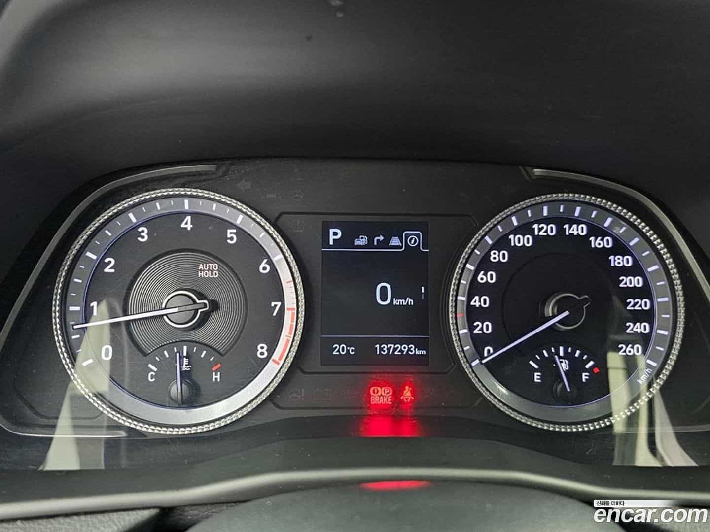 Sonata Hyundai 2020.0-INNER-008