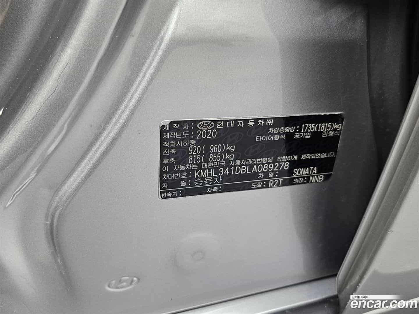 Sonata Hyundai 2020.0-OPTION-024
