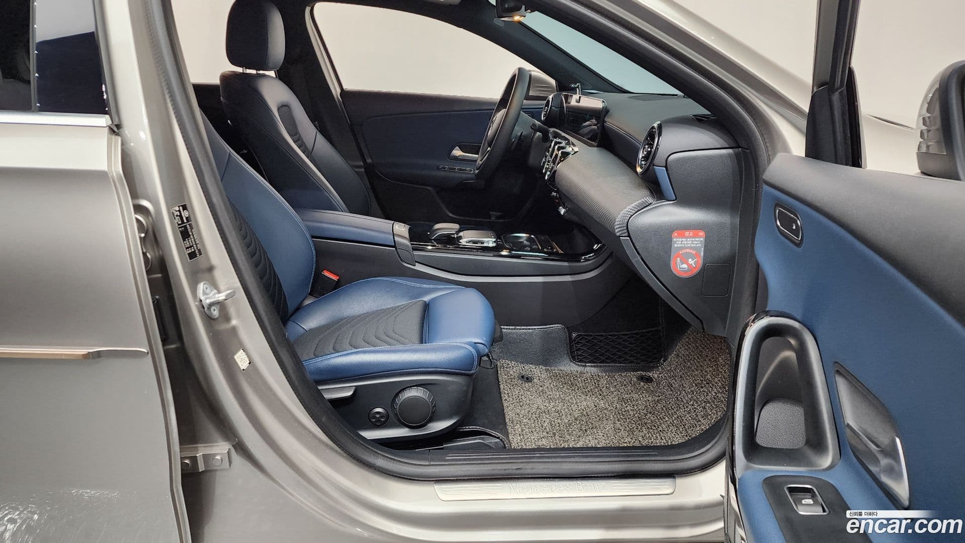 Main__Slider__Photo:A-Class Mercedes-Benz 2019.11-25