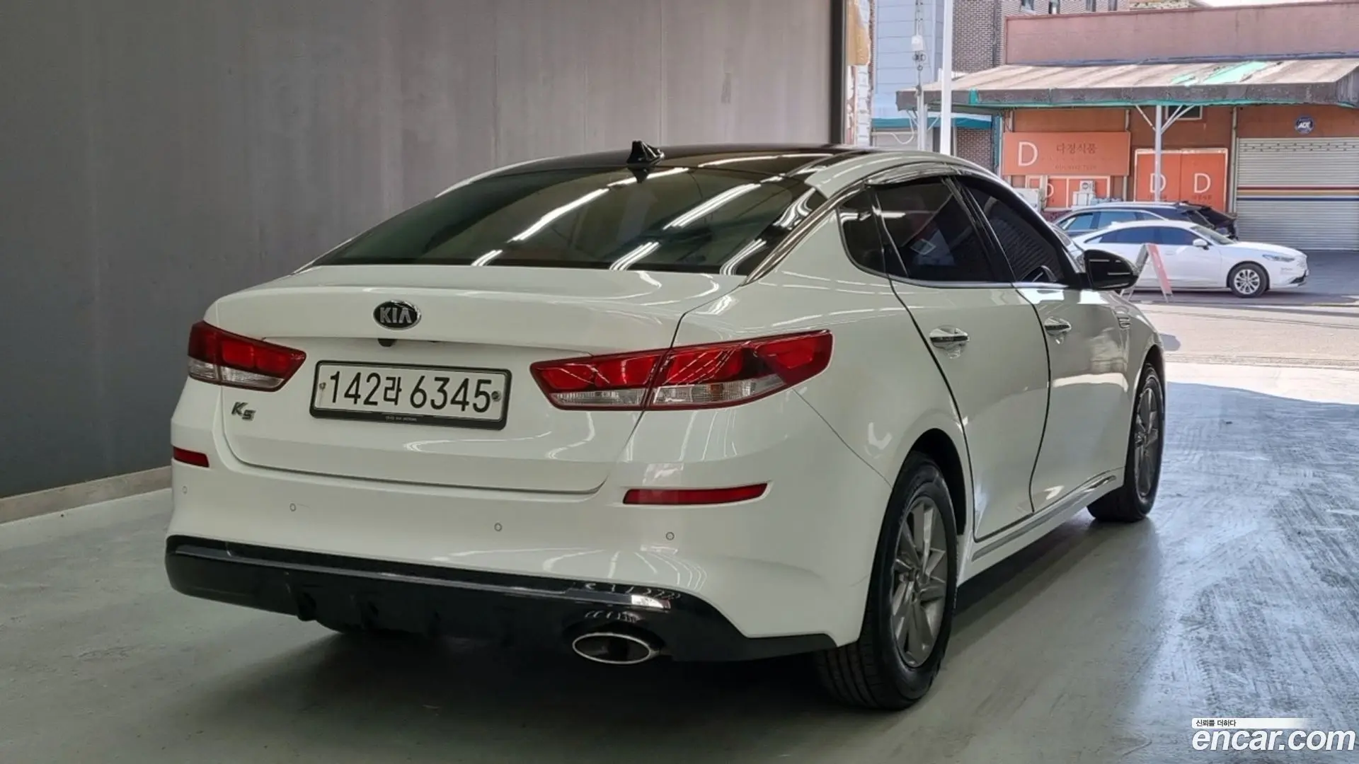 Main__Slider__Photo:K5 Kia 2018.5-1