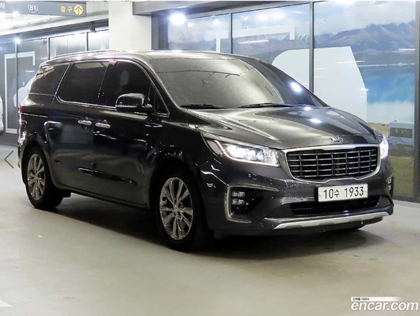 Canival Kia 2018.9-OUTER-001