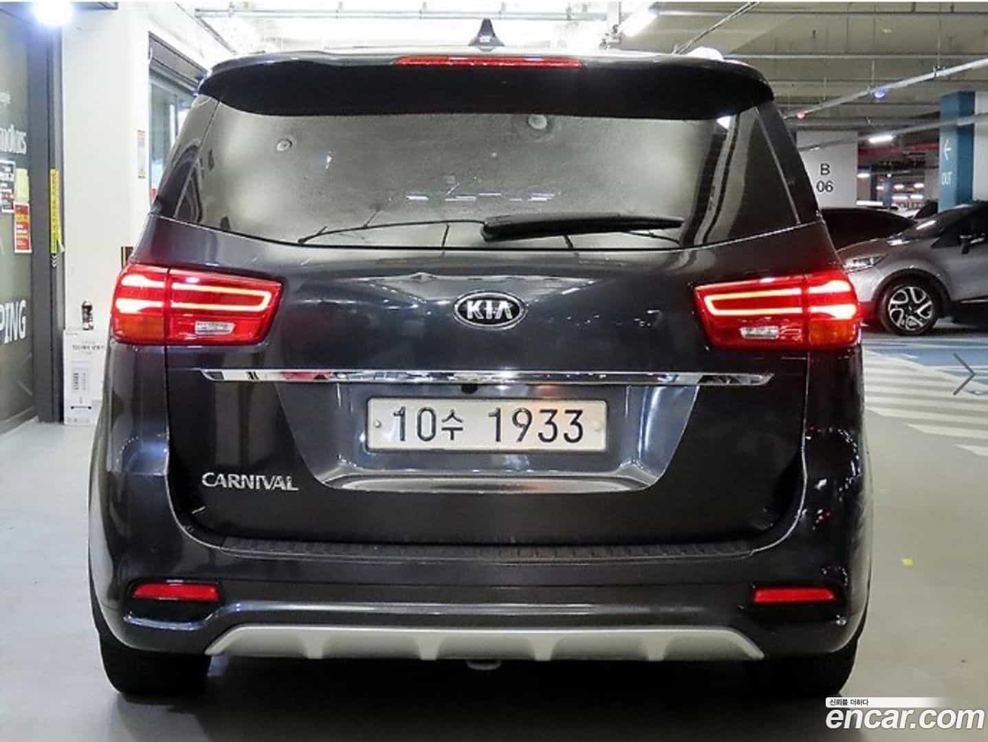 Canival Kia 2018.9-OUTER-005