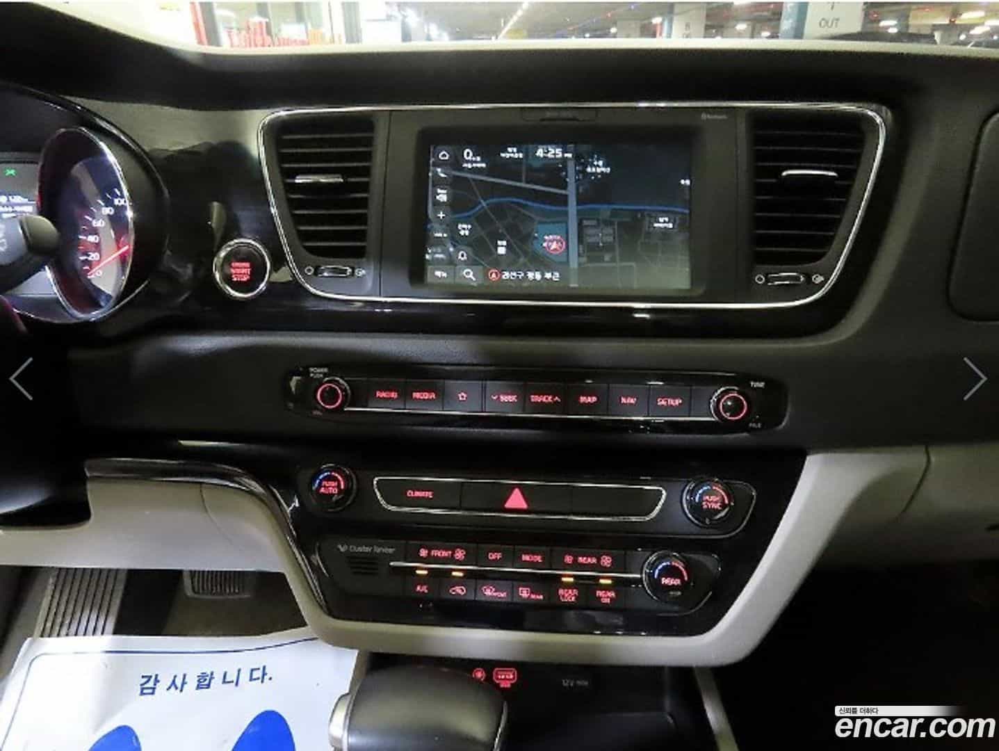 Canival Kia 2018.9-OPTION-015