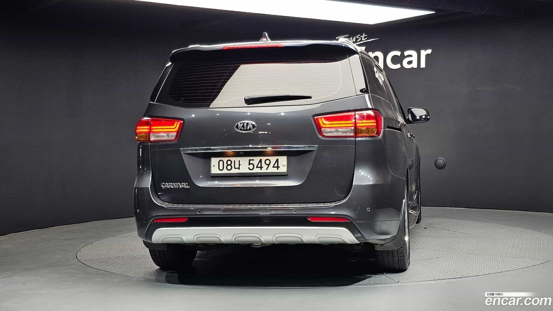 Canival Kia 2017.11-OUTER-004