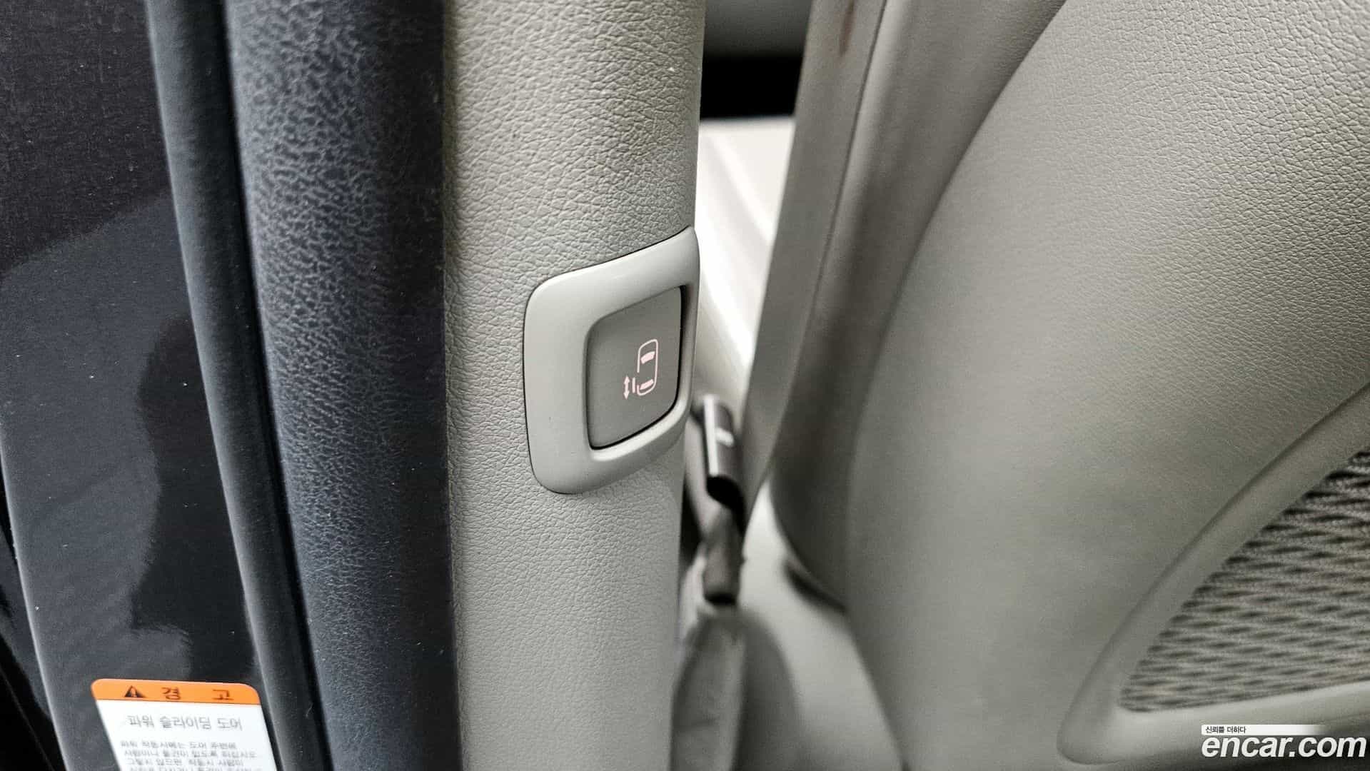 Canival Kia 2017.11-OPTION-021