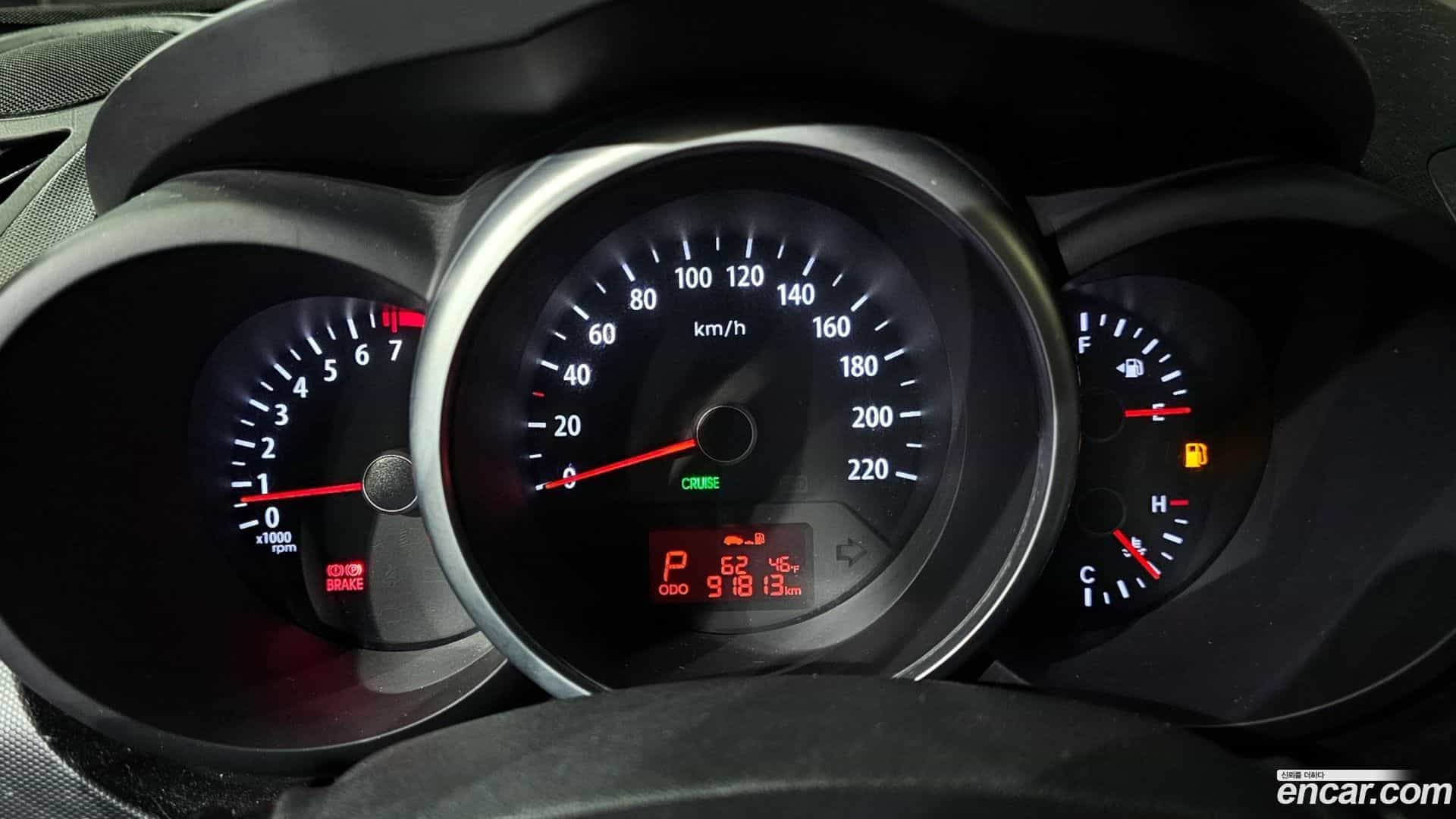 Soul Kia 2012.6-INNER-008