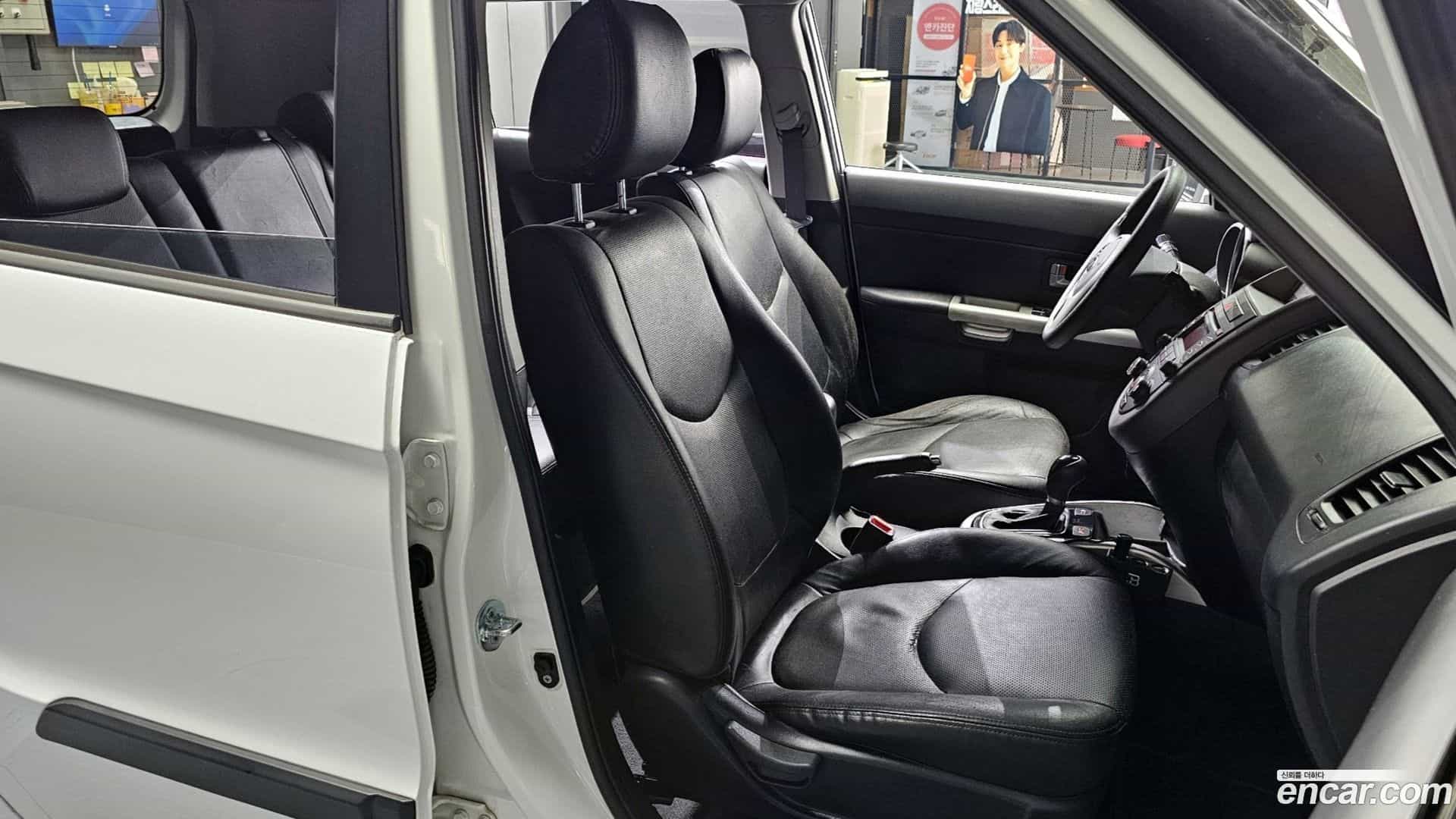 Soul Kia 2012.6-OPTION-015
