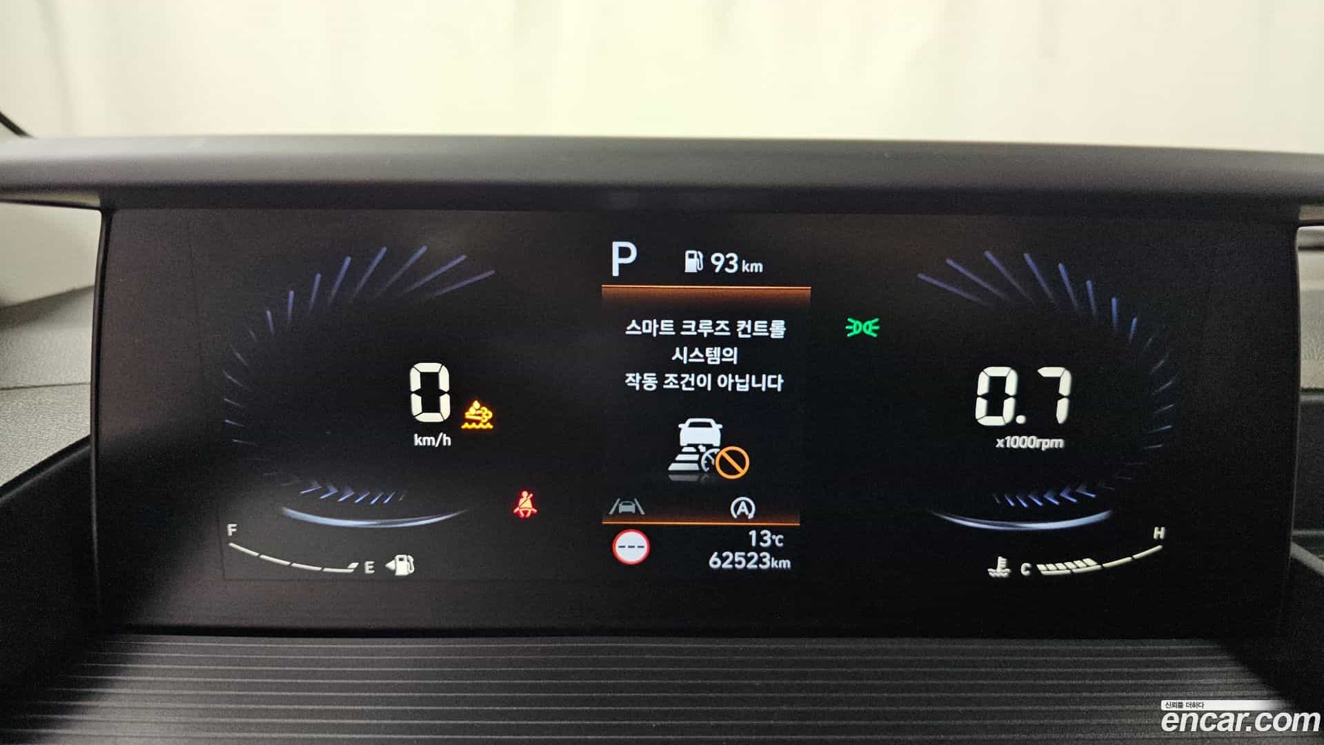 Staria Hyundai 2022.2-OPTION-041