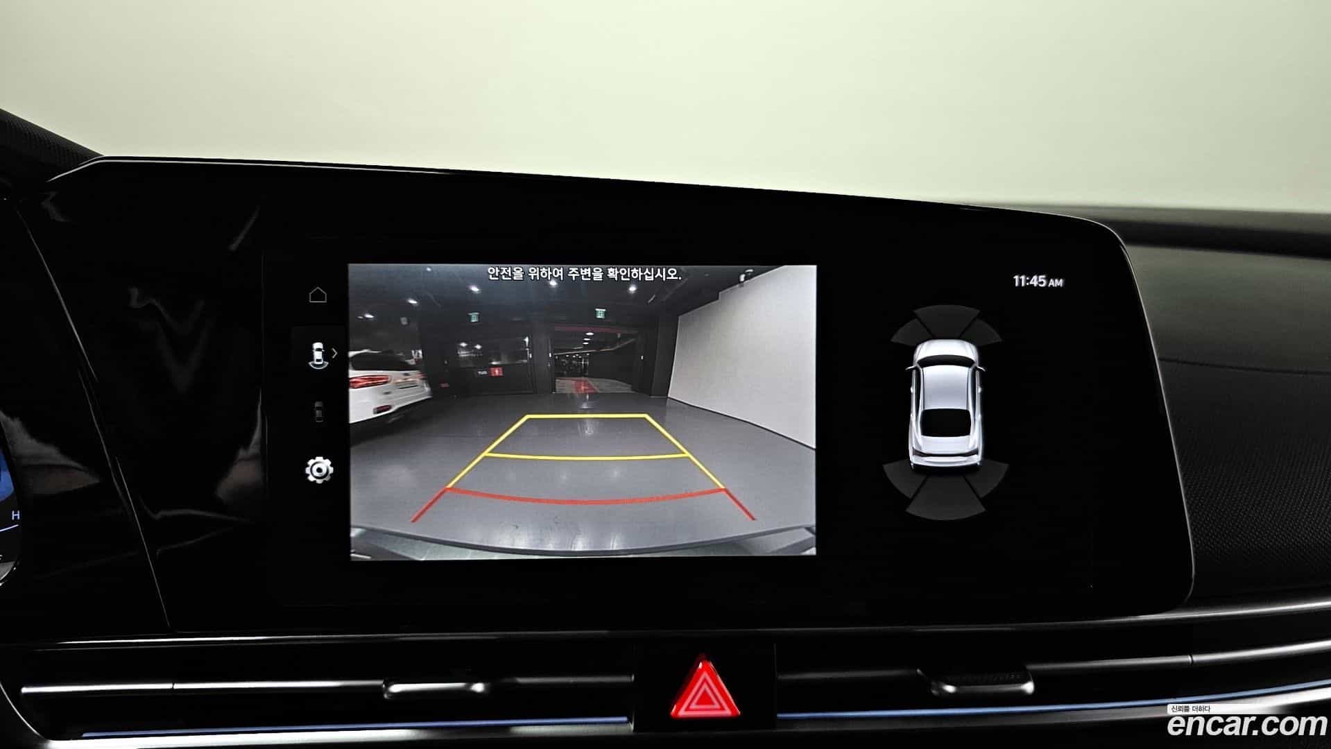 AVANTE Hyundai 2024.6-OPTION-020