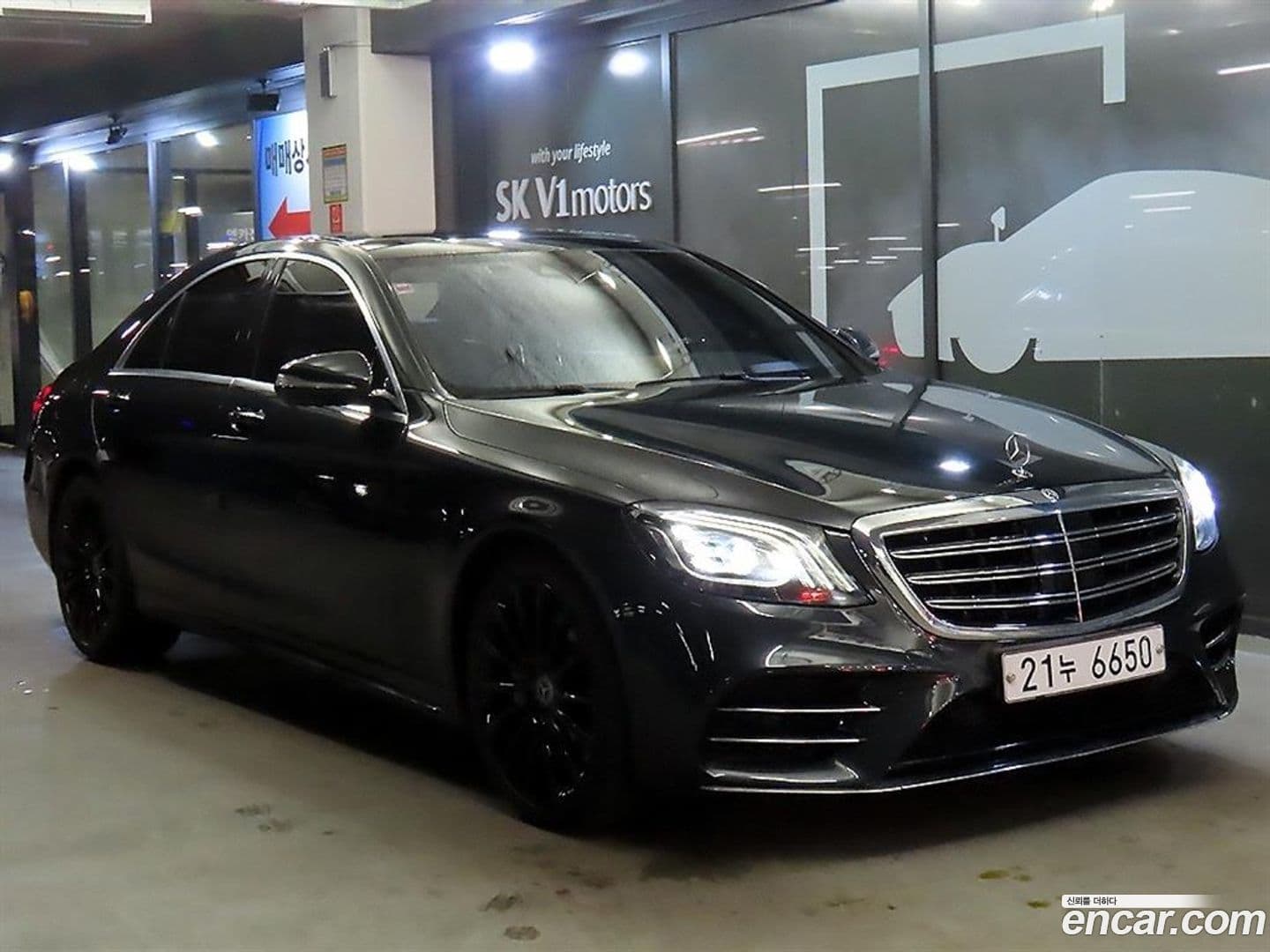 Main__Slider__Photo:S-Class Mercedes-Benz 2017.11-0